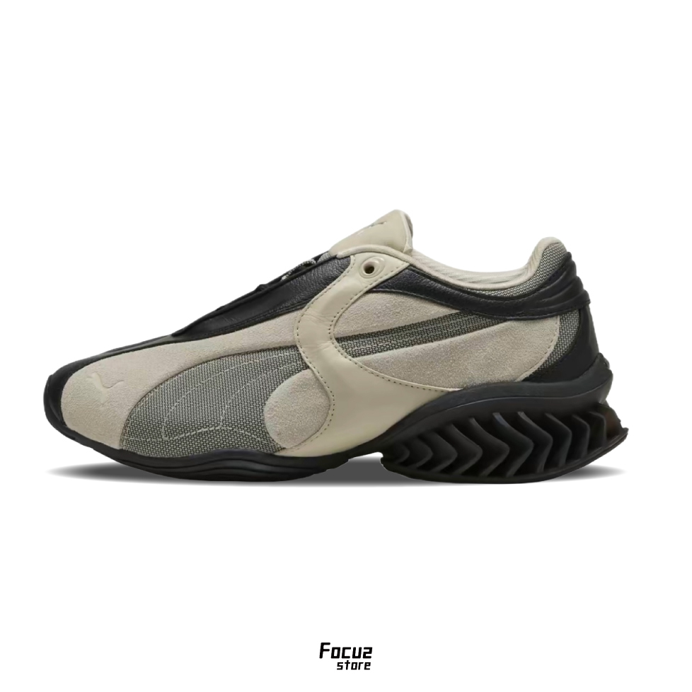 【Focus Store】預購 Puma Cell Geo 1 "Beige" 米黑色 405336-04