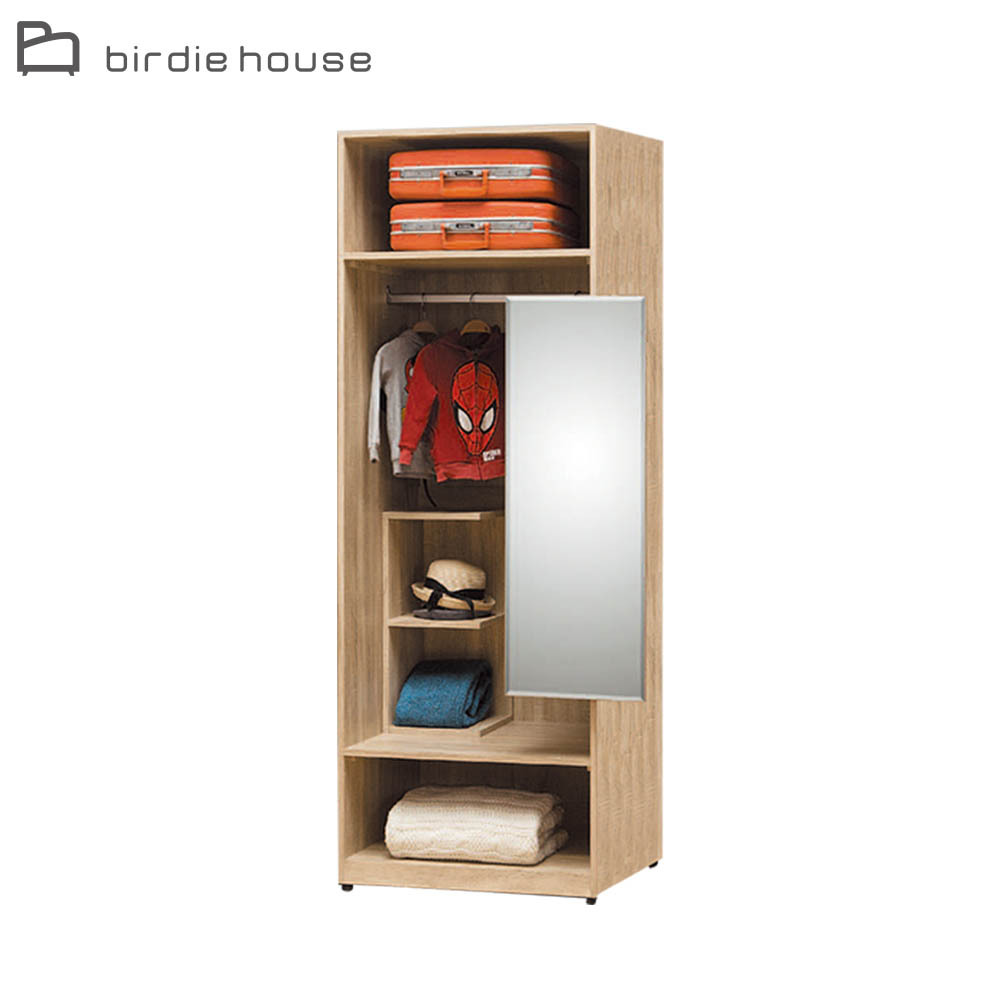 柏蒂家居-席拉2.5尺開放式附鏡衣櫃