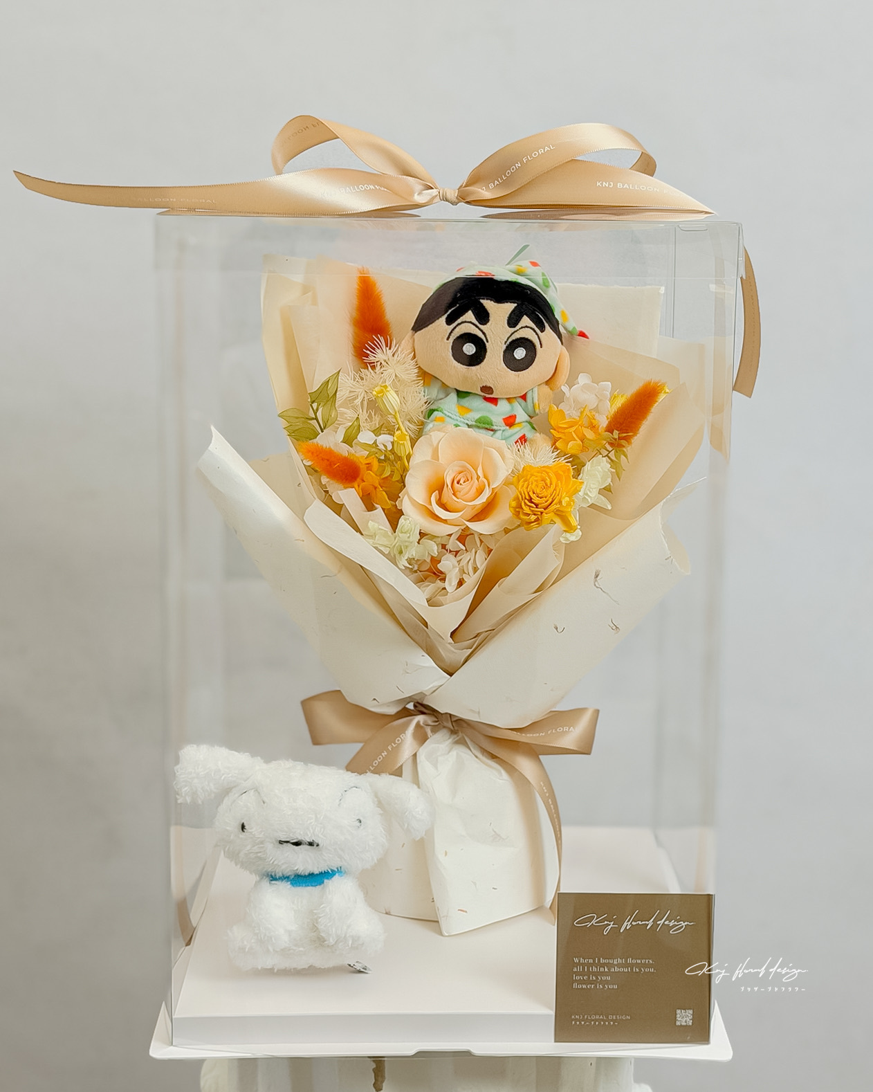 暖陽日常・小新永生花束禮盒