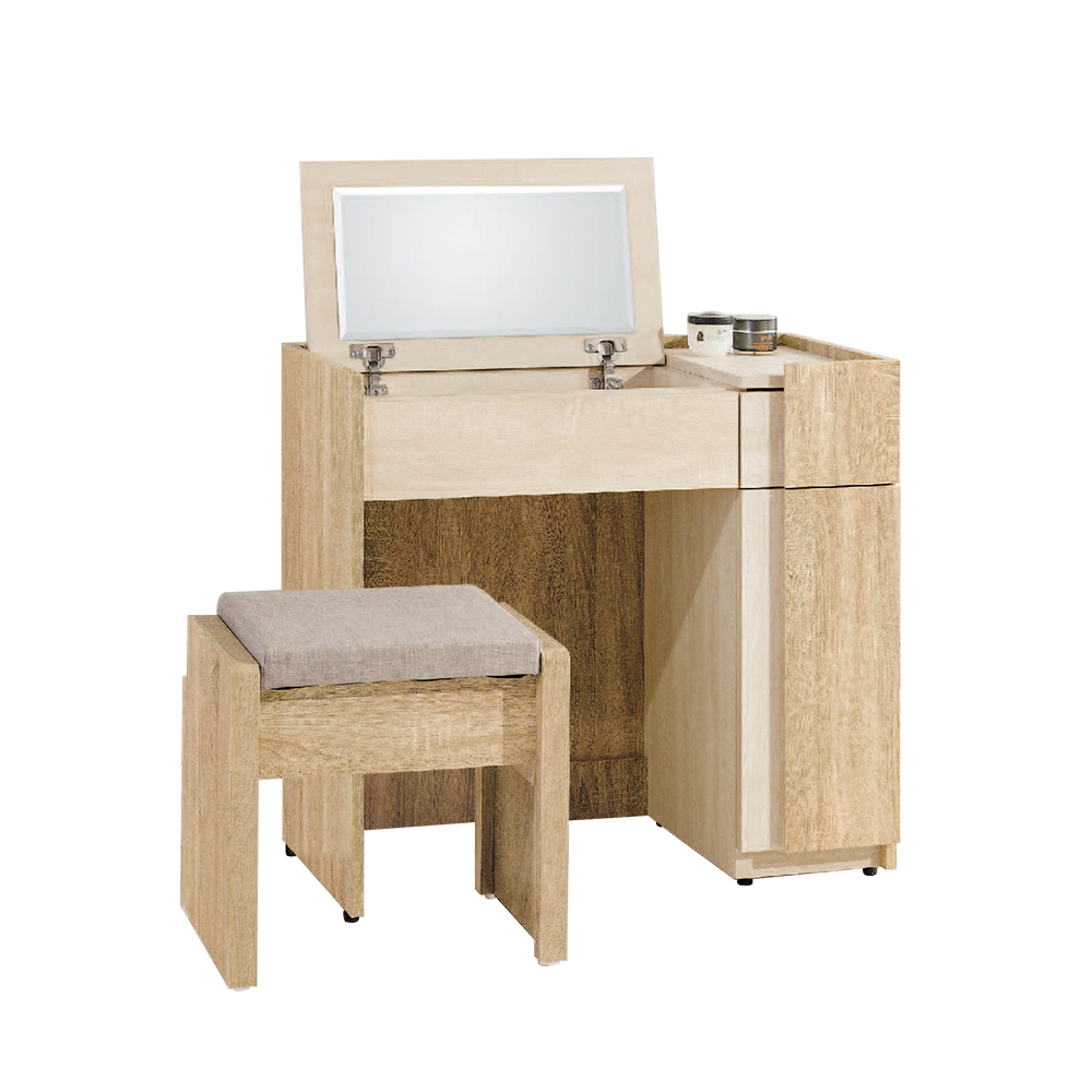 柏蒂家居-席拉2.7尺掀蓋鏡台/化妝桌/梳妝台(贈化妝椅)