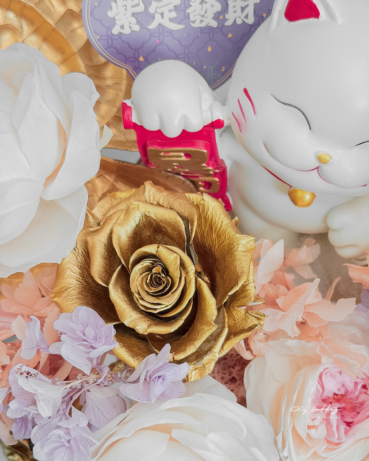 柔貴開運・招財貓永生花禮