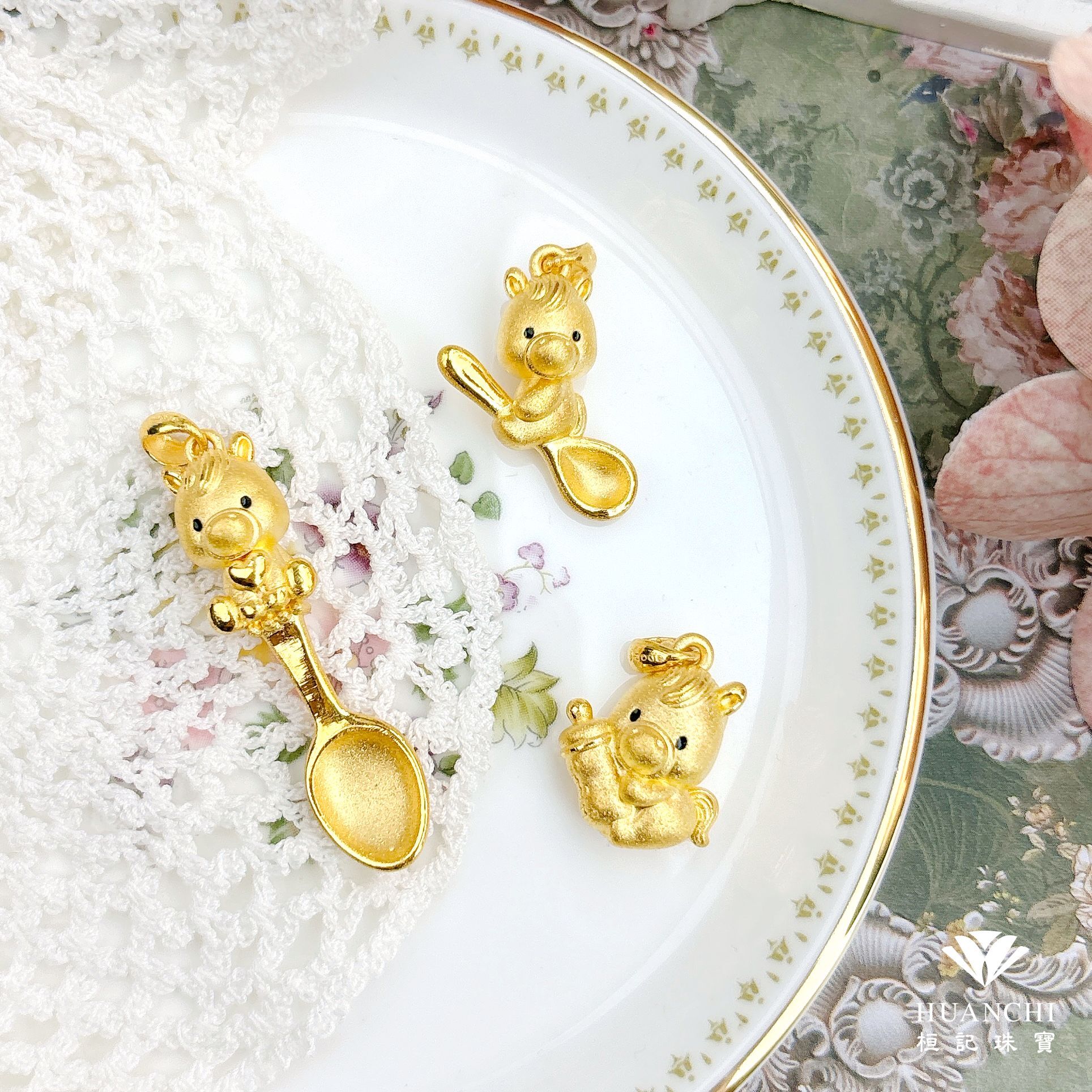 金湯匙馬寶貝/馬上好命/奶瓶馬寶貝 黃金墜子