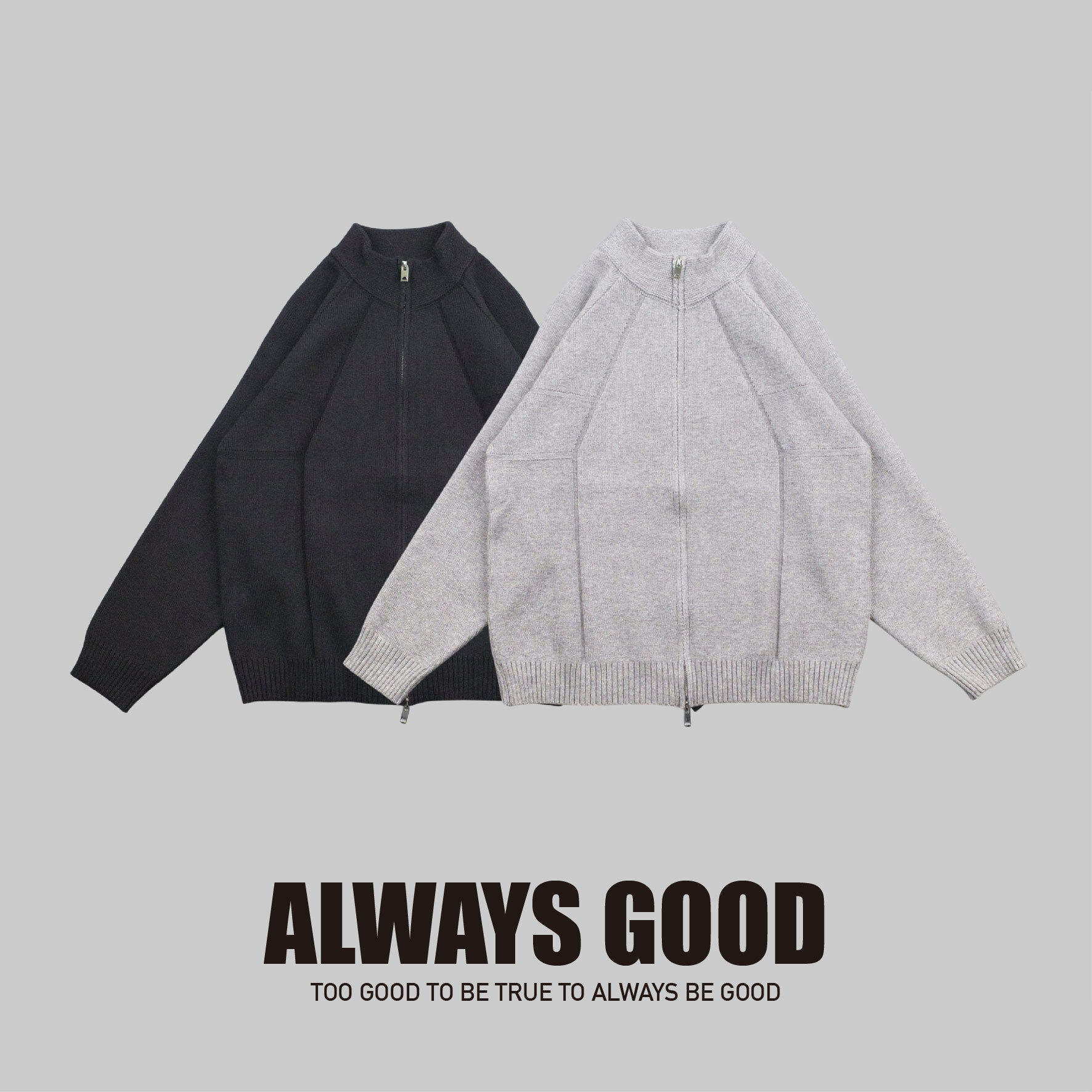 『Always_Good』立領 分割 針織 開襟 毛衣外套