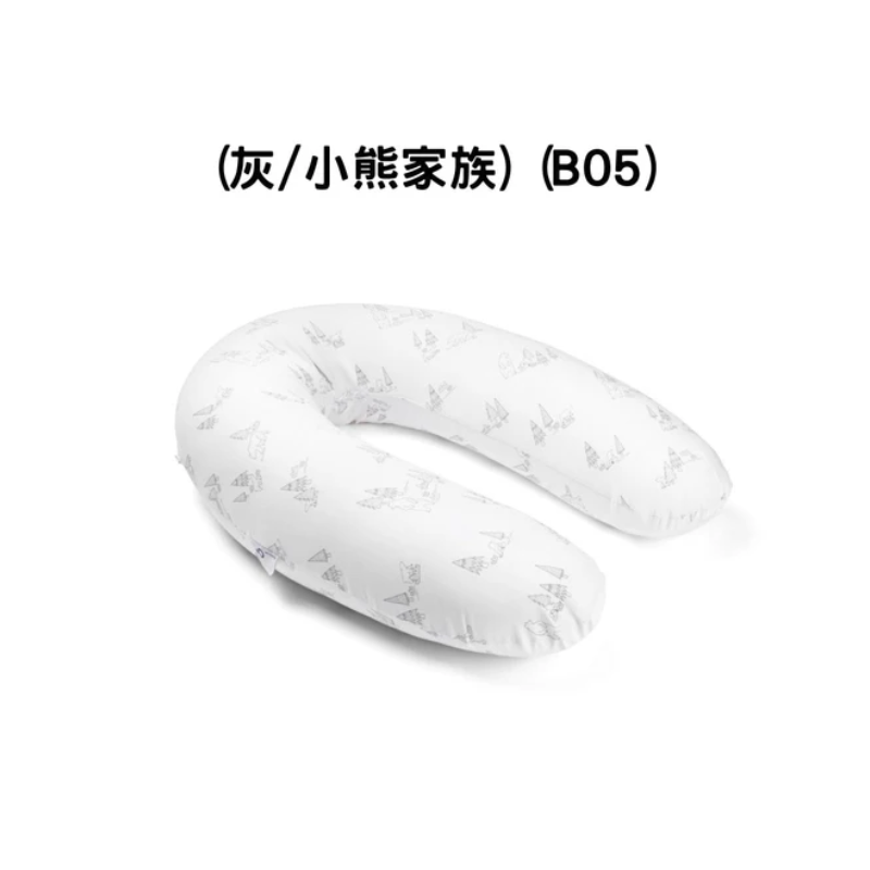 Doomoo Buddy 多功能孕婦哺乳枕 - 香港行貨 | 舒眠月亮大抱枕