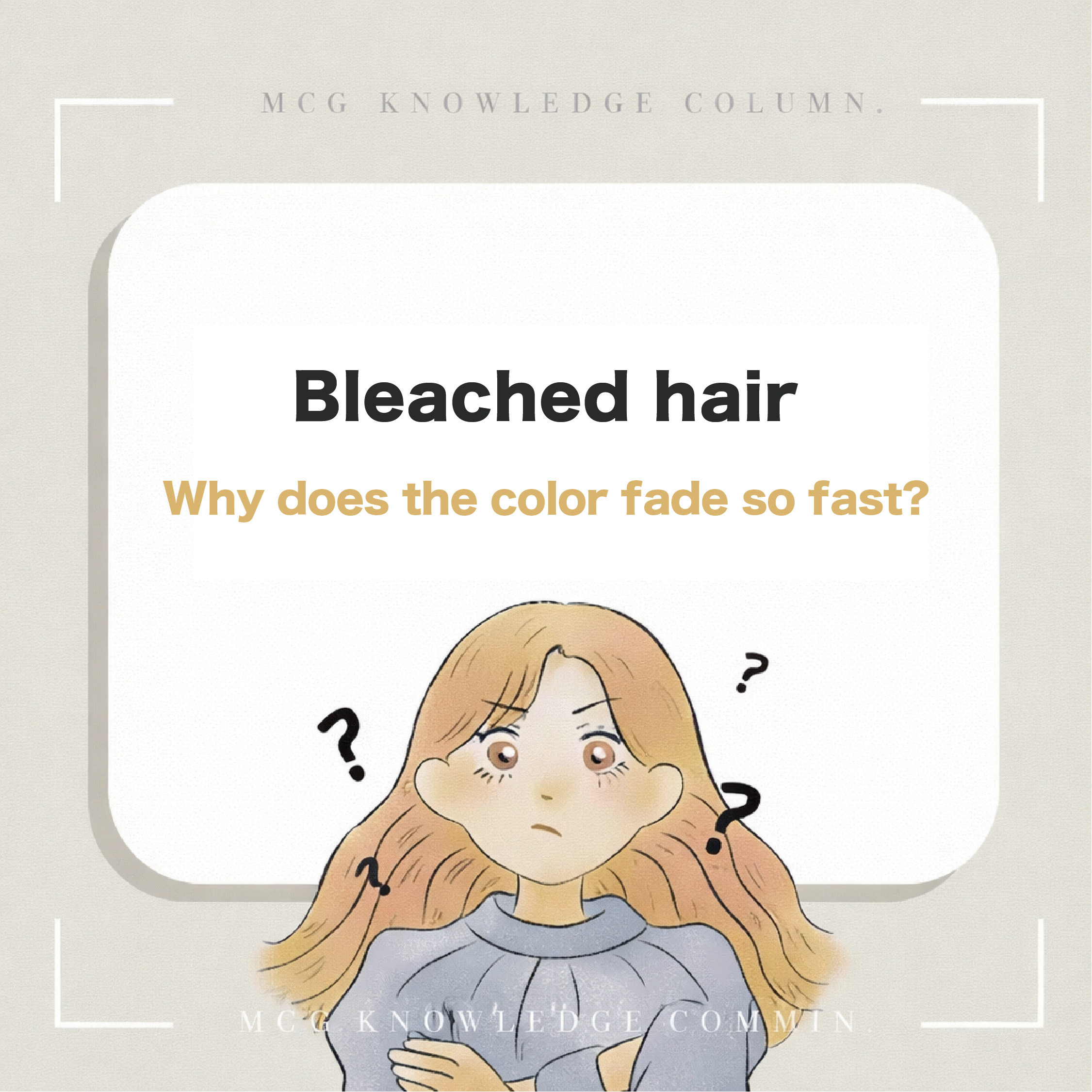 Hairstylist Maruko teaches you easy at-home color-refresh tips!