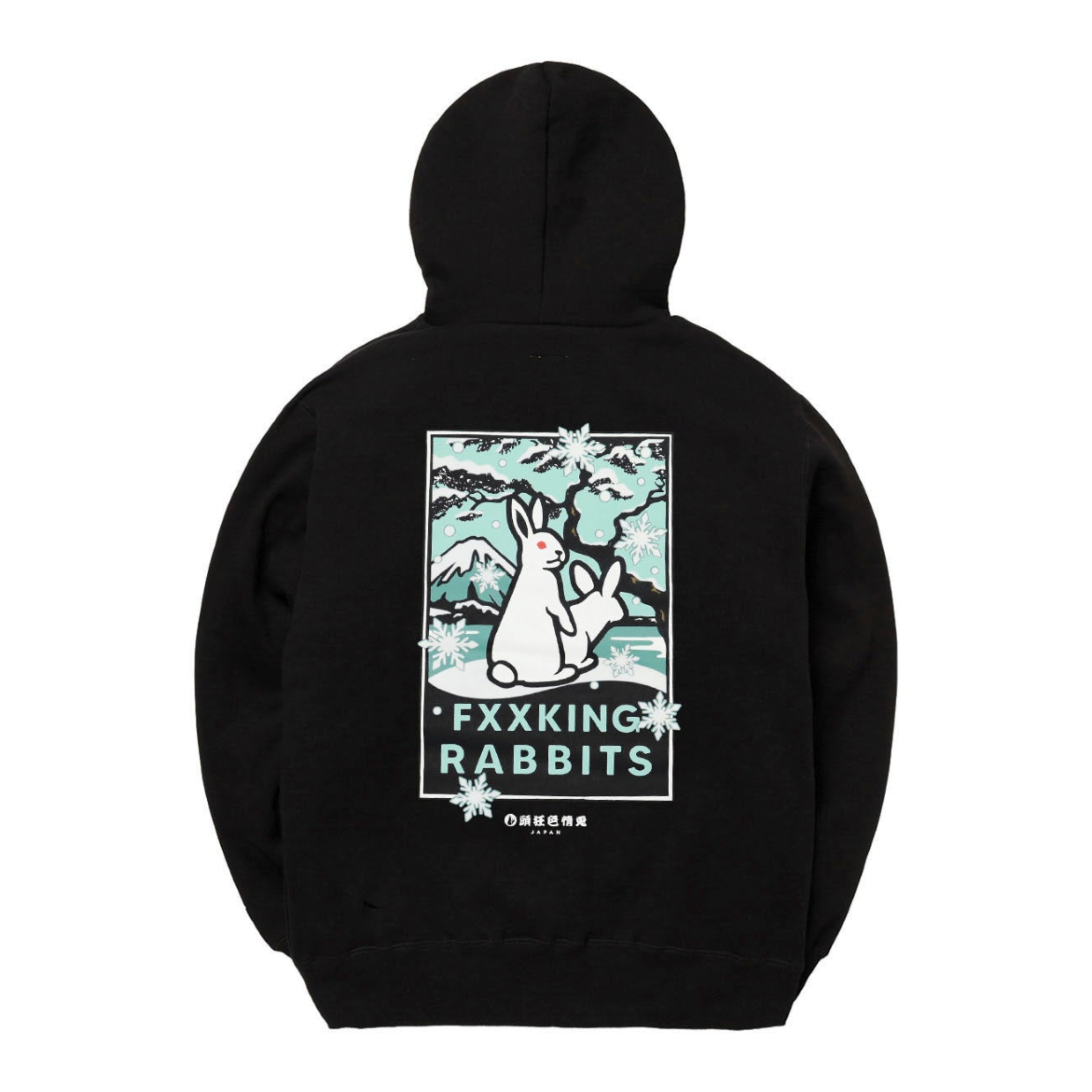 2025AW FR2 Snowing Rabbits Hoodie 雪地 冬天 兔子 連帽 帽T 現貨 FRC4296