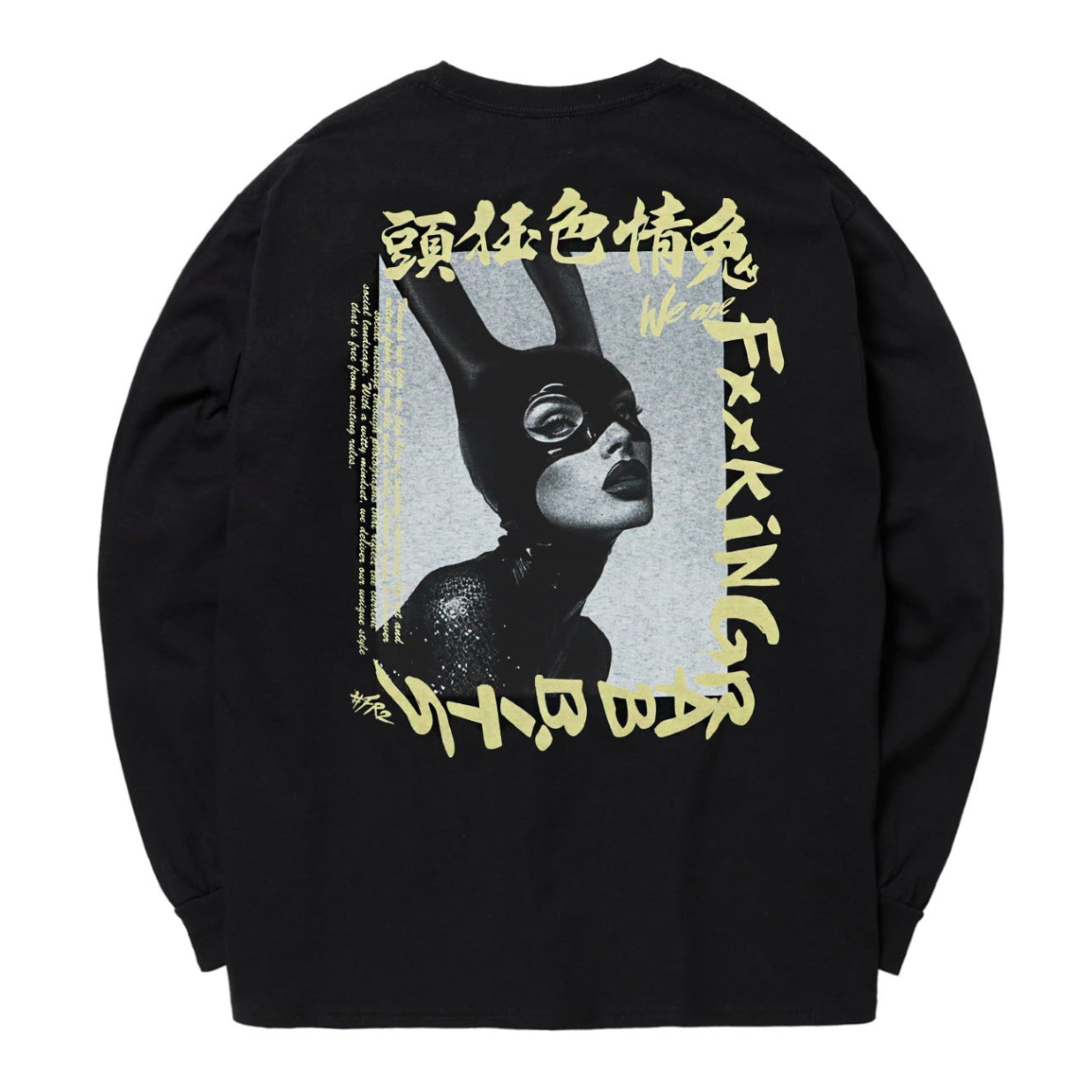 2025AW FR2 Rabbit Woman Long Sleeve T-shirt 兔女郎 貓女 長袖 長T 現貨 FRC4321