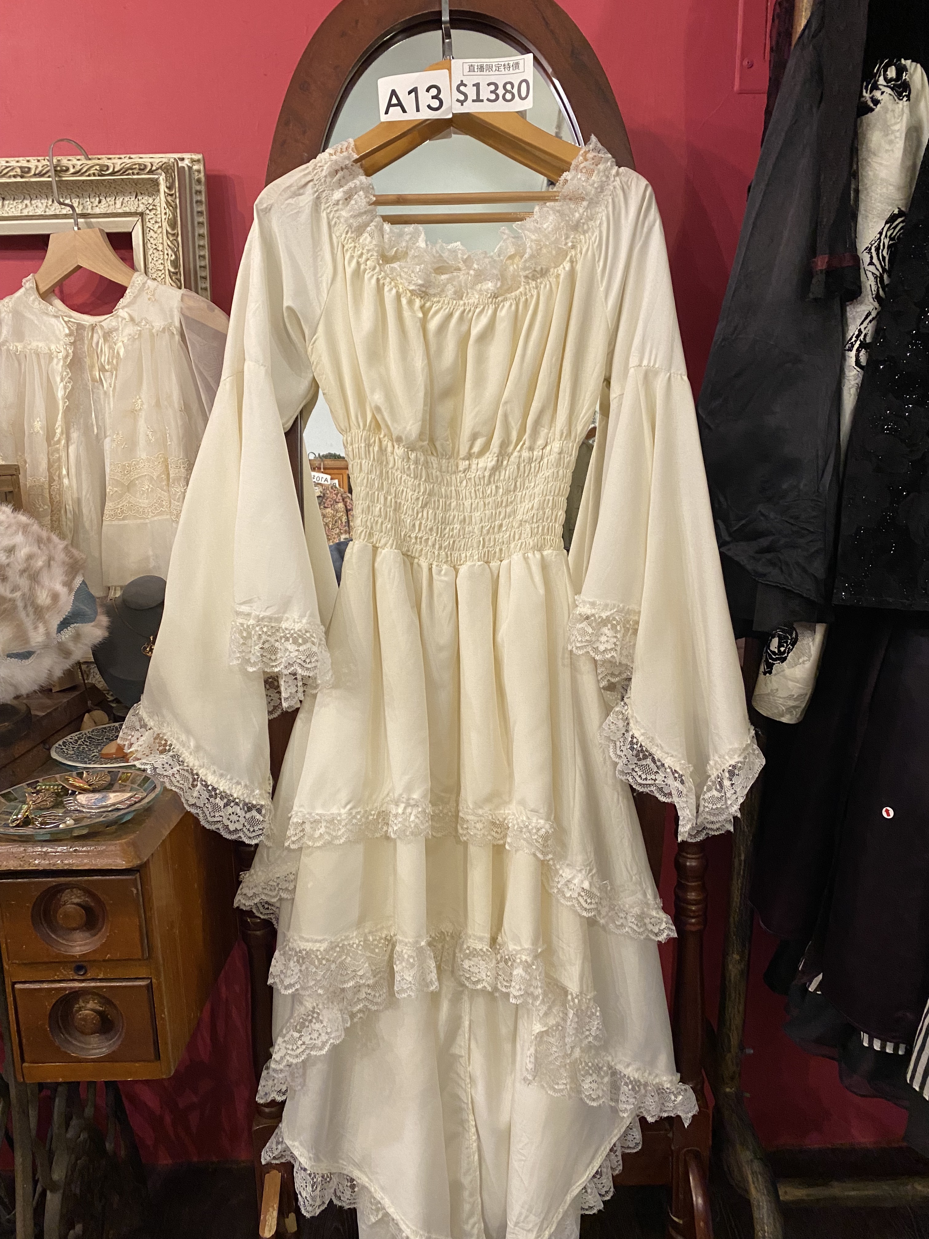 直播客訂商品-A13