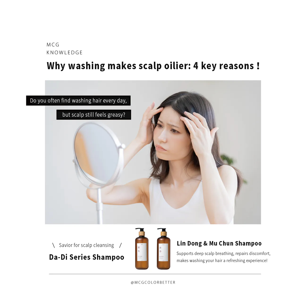 Scalp oiliness is a common concern many people face in daily life
