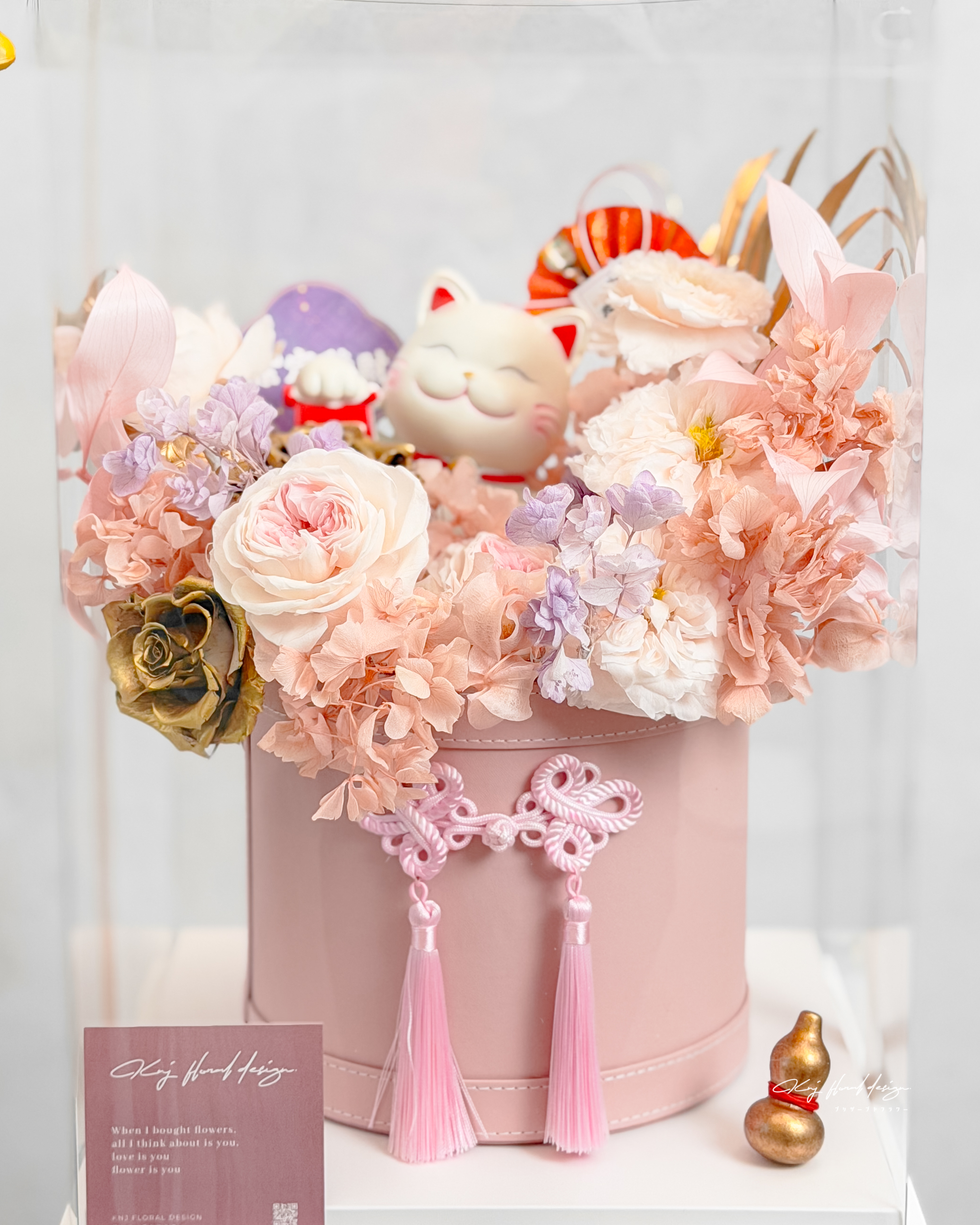 柔貴開運・招財貓永生花禮