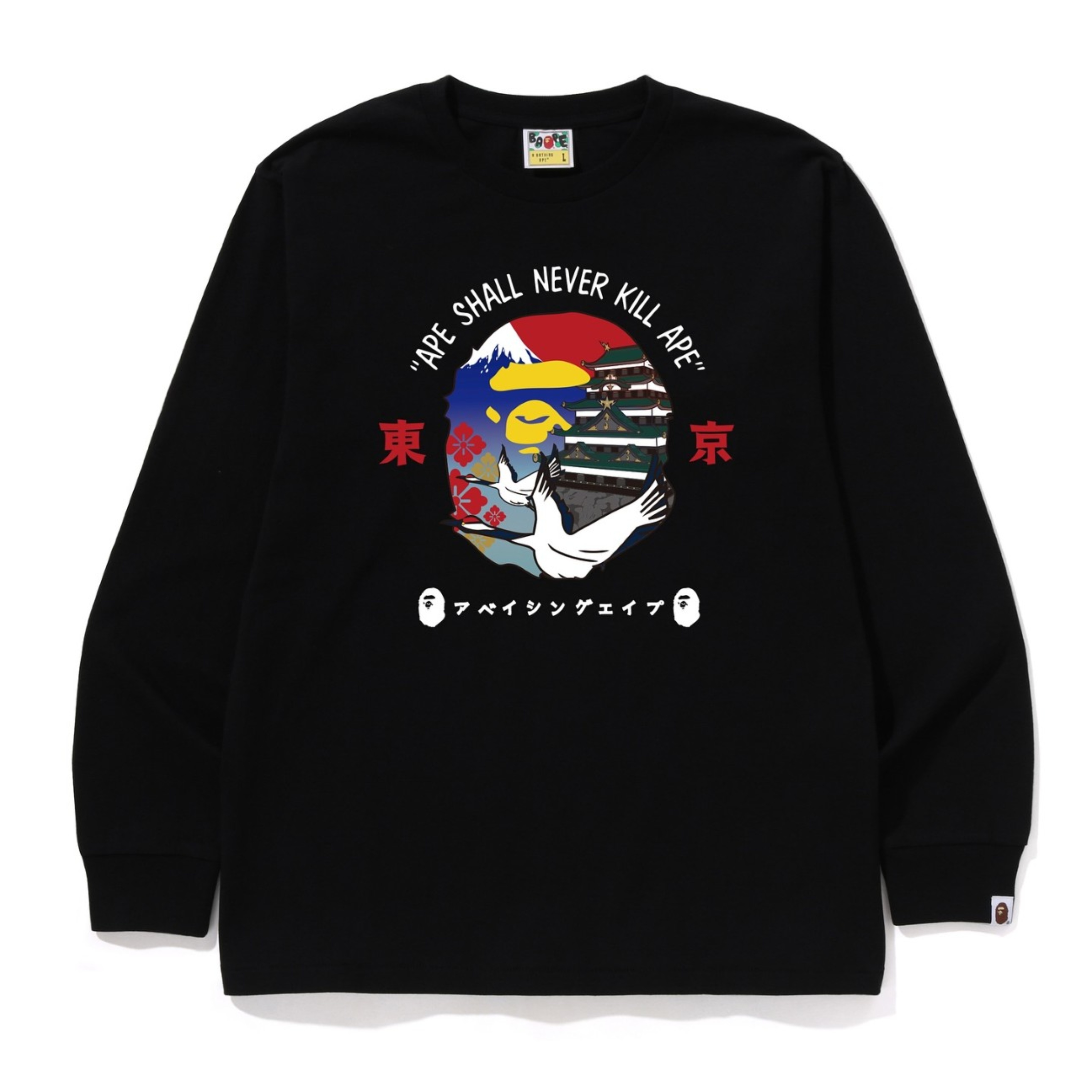 2026SS BAPE A BATHING APE TOKYO APE HEAD L/S TEE 東京 限定 皇居 長T 現貨 1L72-111-012