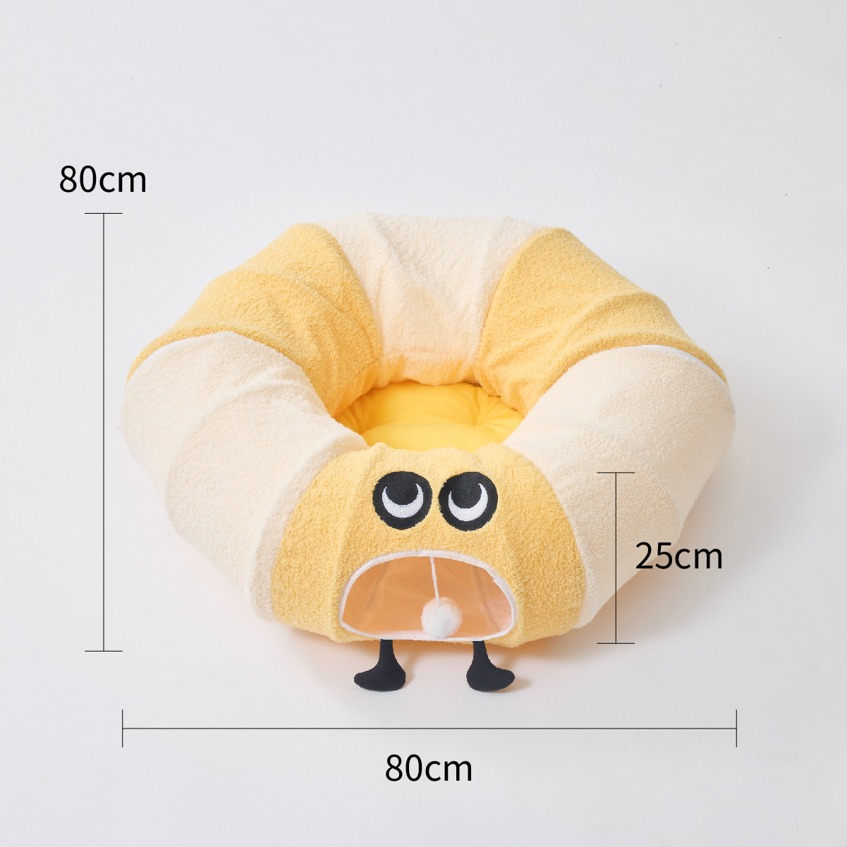 2in1甜甜圈隧道 奶油黃