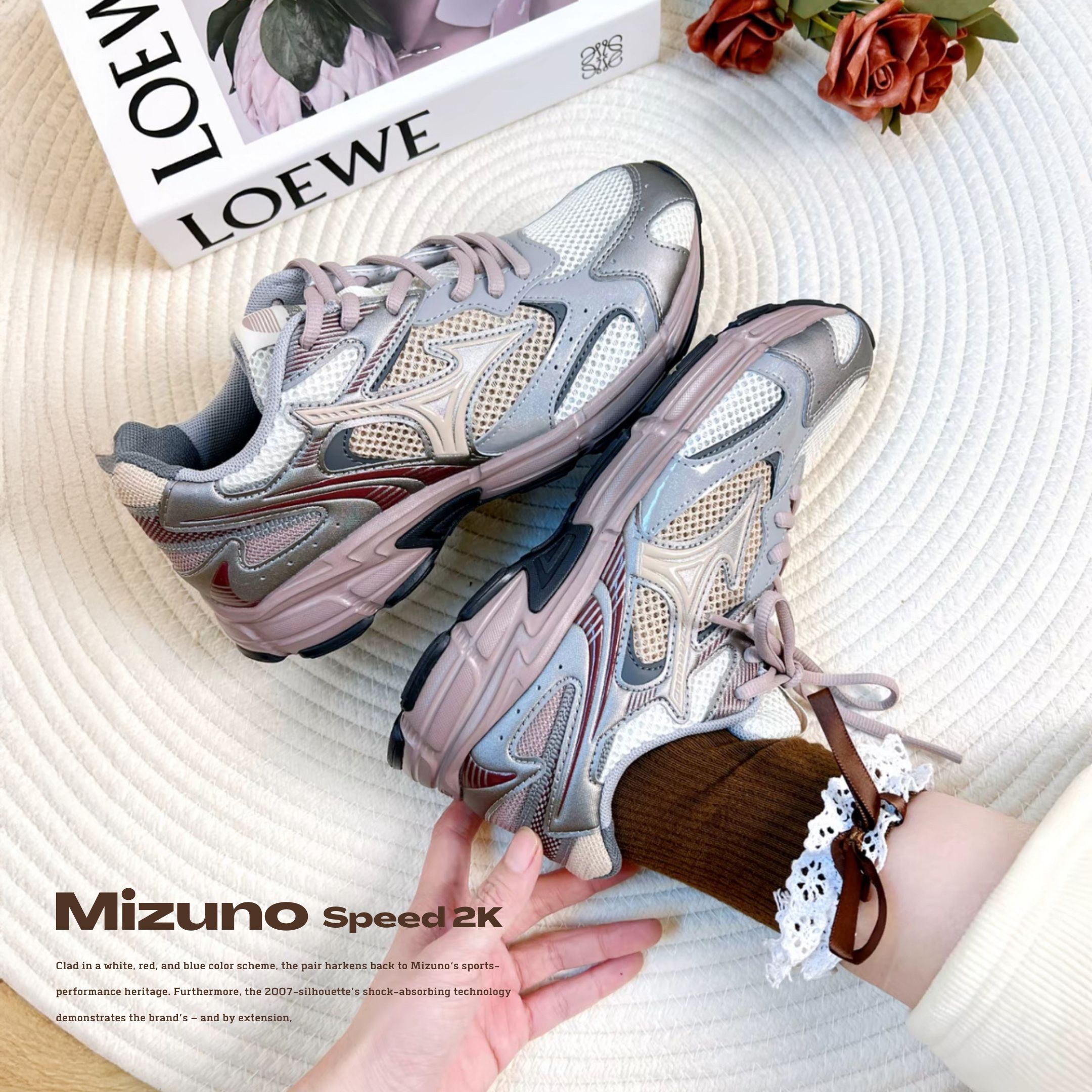 NICEDAY 代購 Mizuno SPEED 2K 奶油 銀粉 淡粉 米色 銀灰 復古 D1GH252905