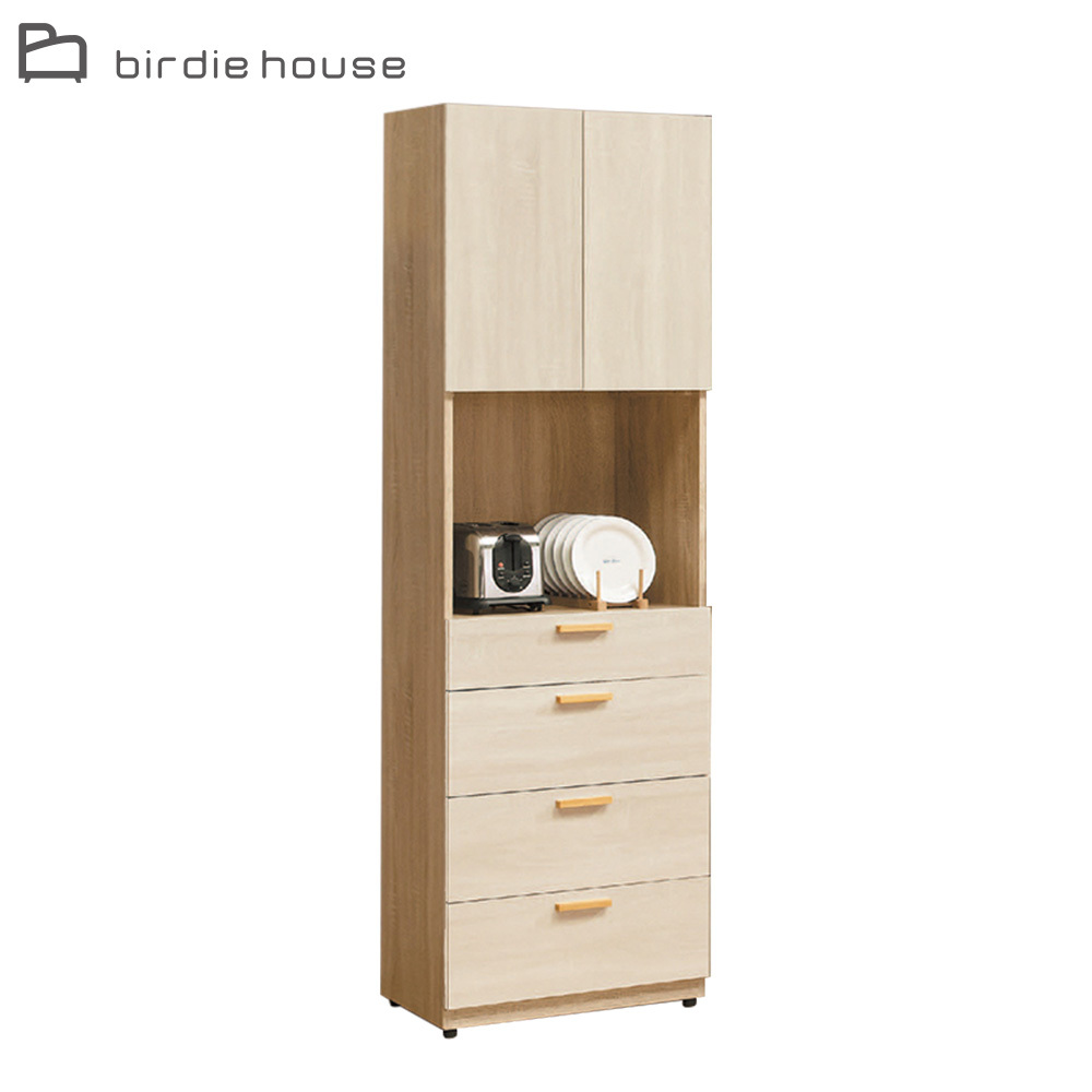 柏蒂家居-席拉2尺二門四抽收納高餐櫃/電器櫃