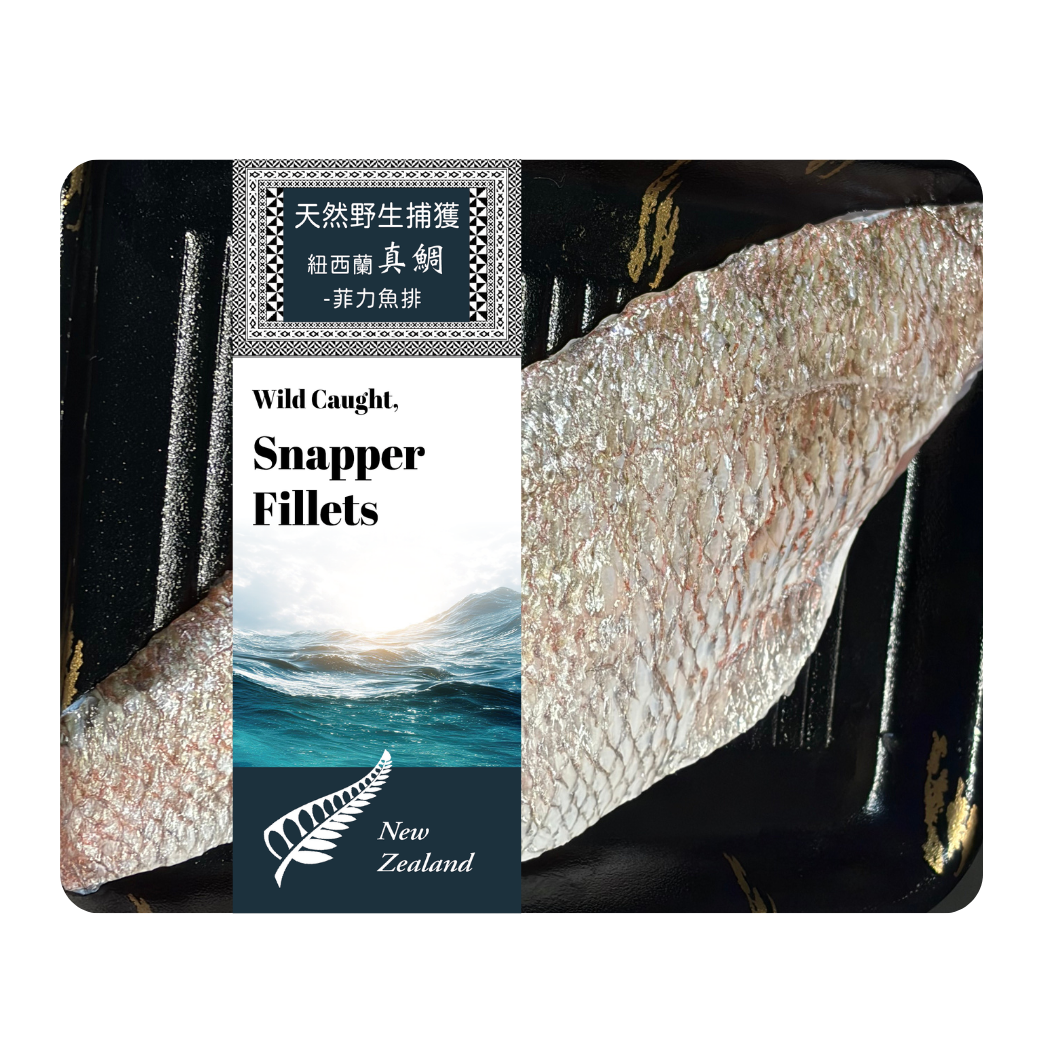 紐西蘭天然真鯛菲力