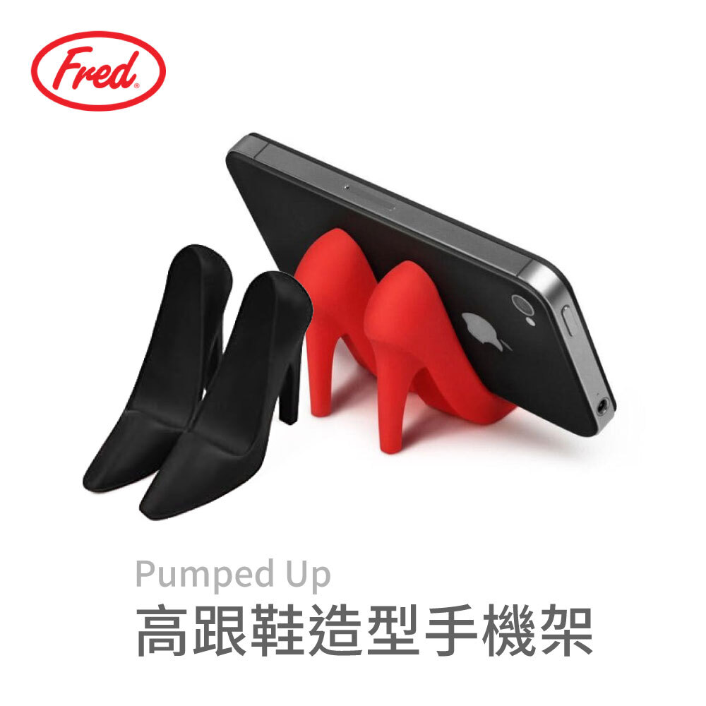 Fred & Friends | 高跟鞋造型手機架
