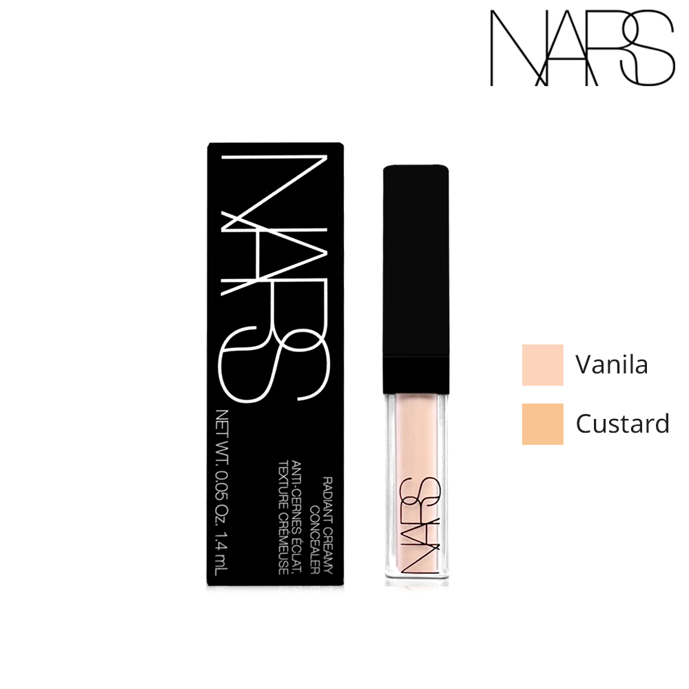 NARS 妝點甜心遮瑕蜜 1.4ml 多款可選