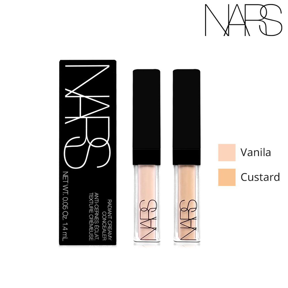 NARS 妝點甜心遮瑕組 1.4mlx2 (Vanila+Custard)
