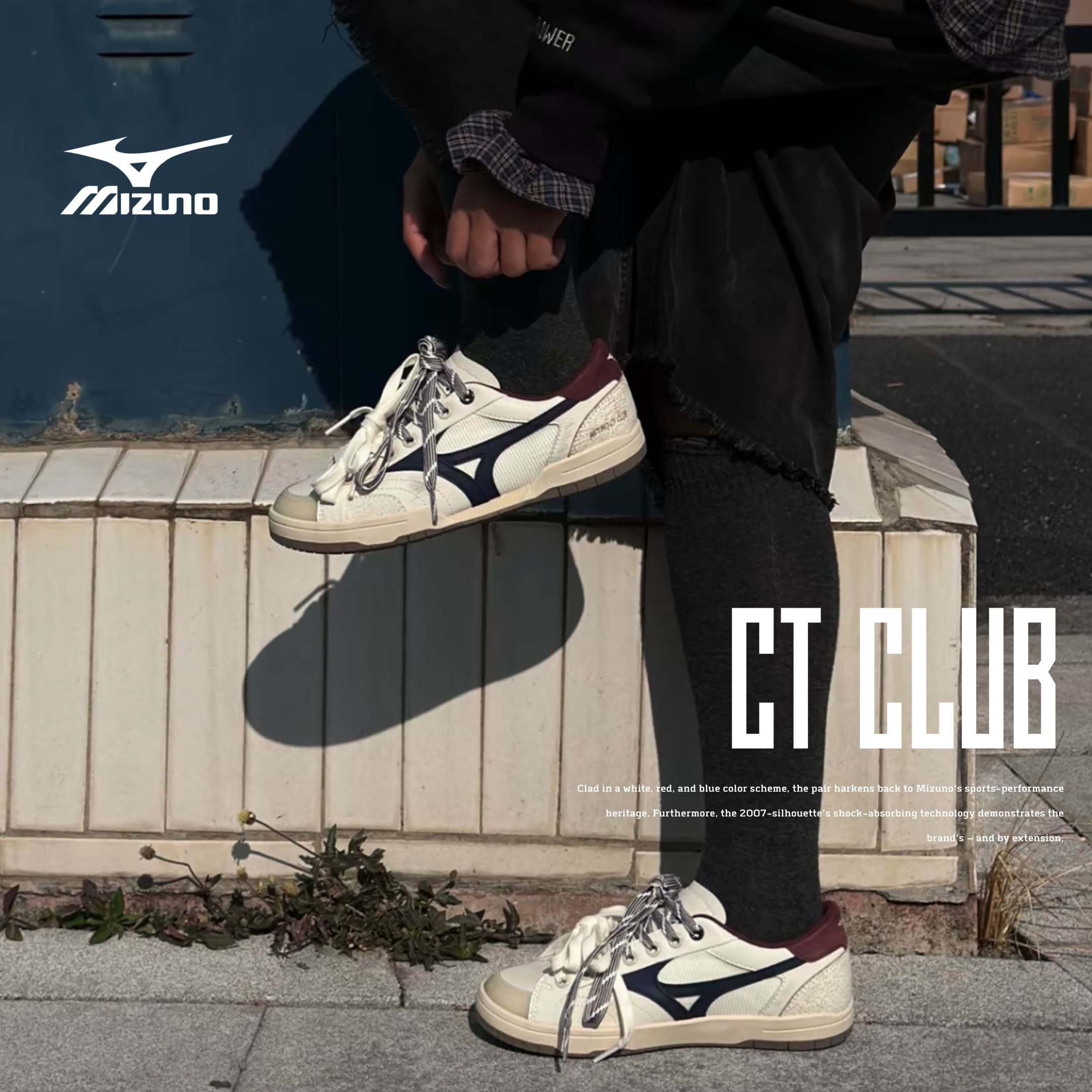 NICEDAY 代購 MIzuno CT Club 米白 麂皮 復古 白 米色 薄底 D1GH261010