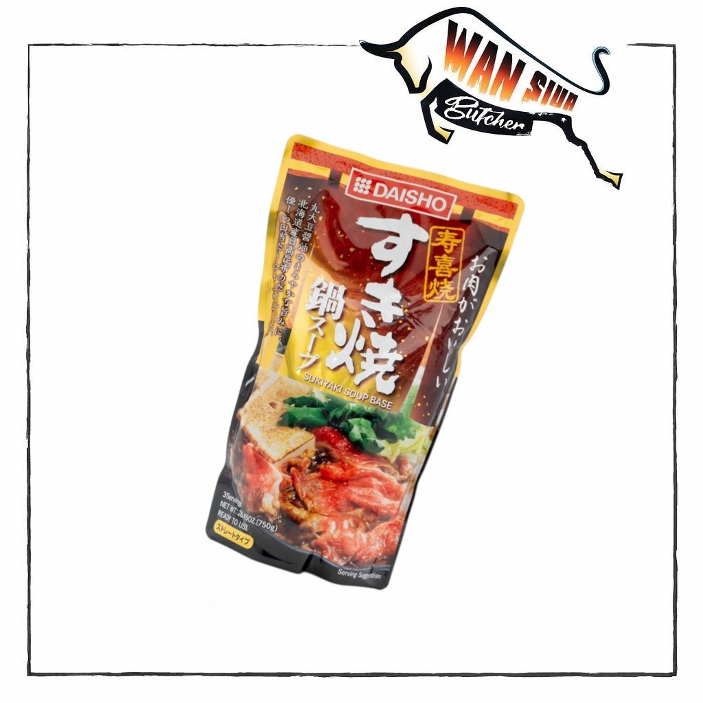 DAISHO - GB壽喜燒火鍋湯包 750ml