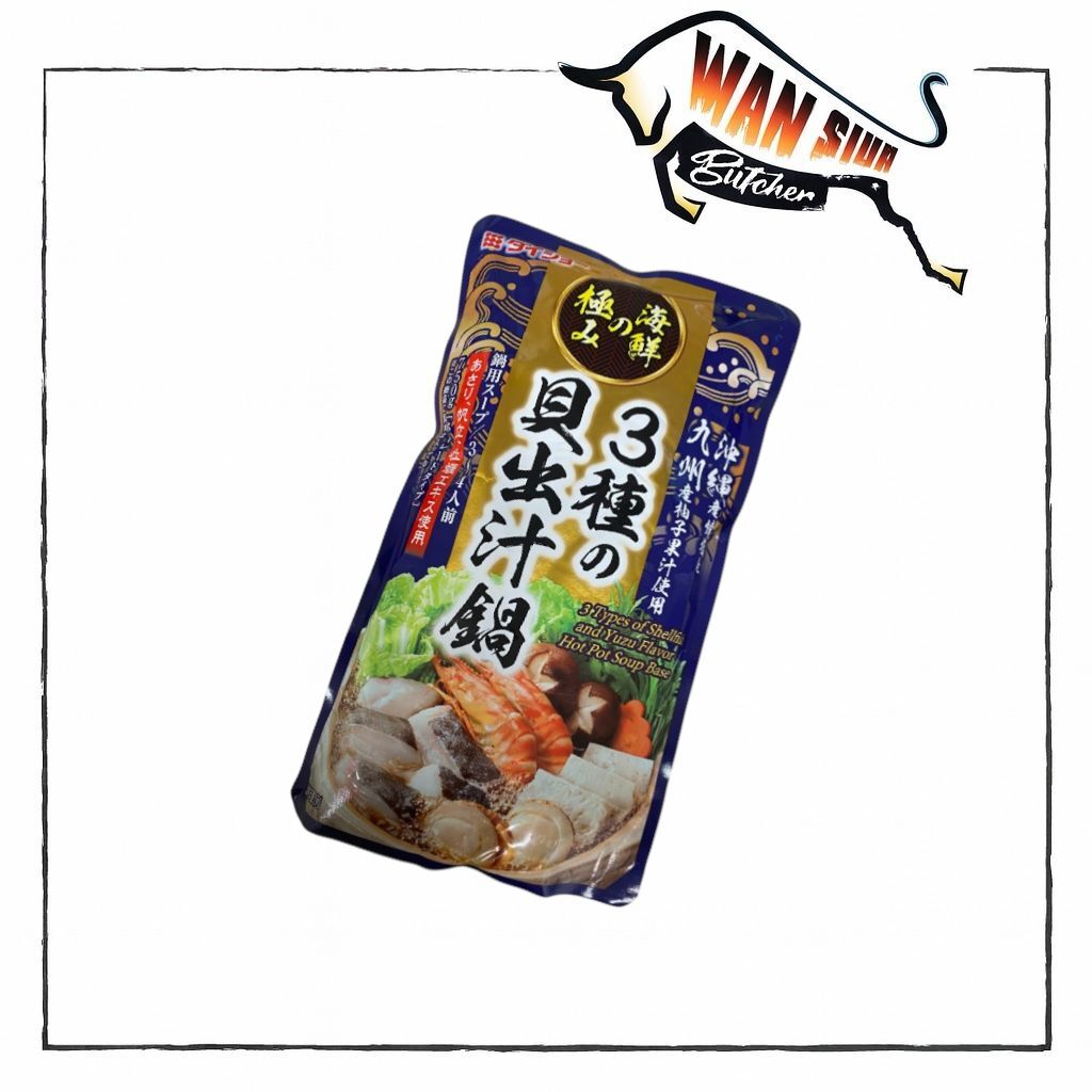 DAISHO - 九州鹽燒柚子鮮貝火鍋湯包 750ml