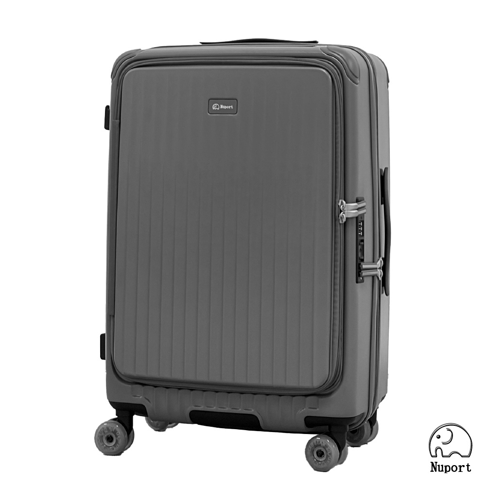 【NUPORT】24吋御曜典藏系列前中開旅行箱/行李箱(4色可選)