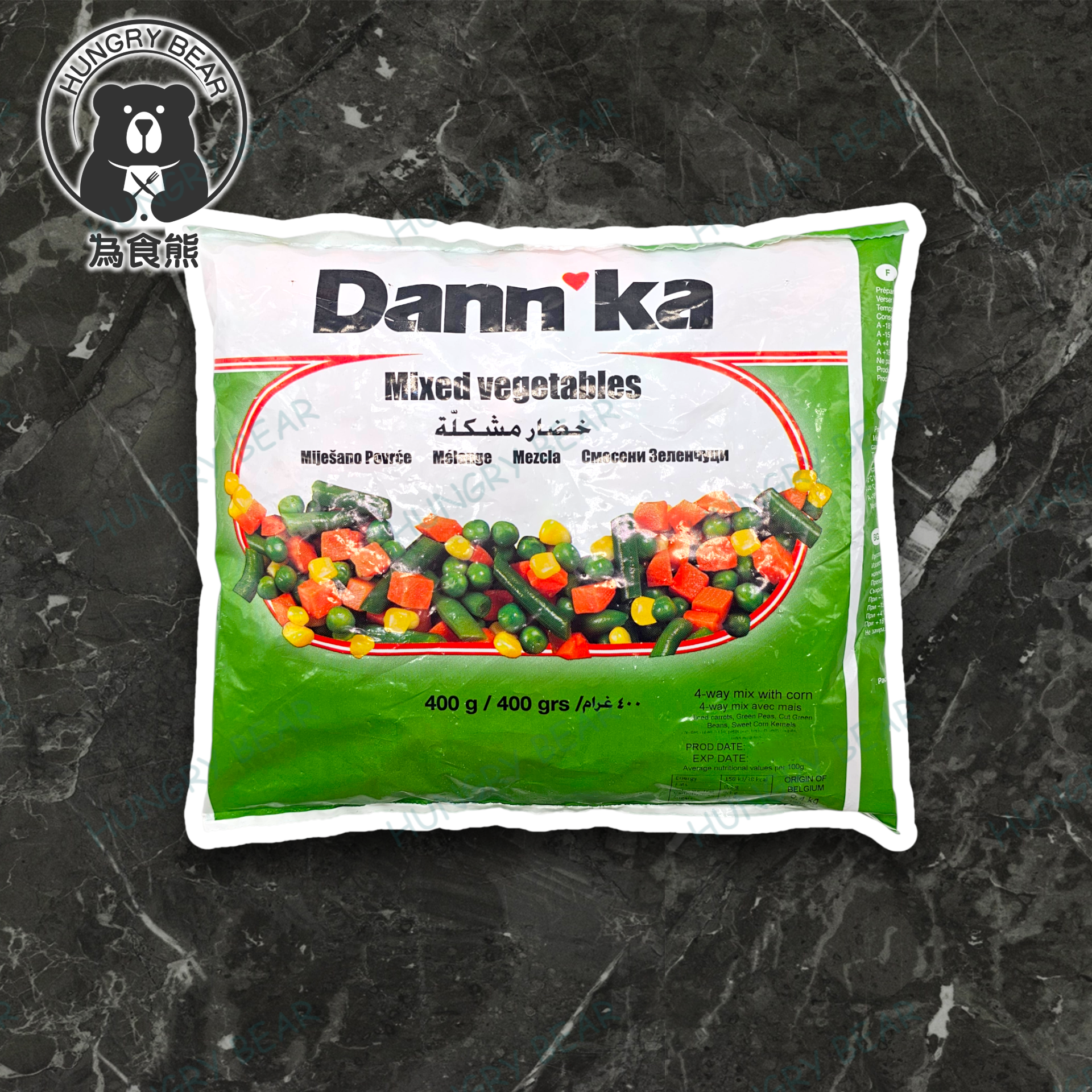 Dannka - 雜菜粒 (50%紅蘿蔔 20%豌豆 20%青豆碎 10%甜粟米)  400G  (急凍-18°C) 四色豆 雜豆