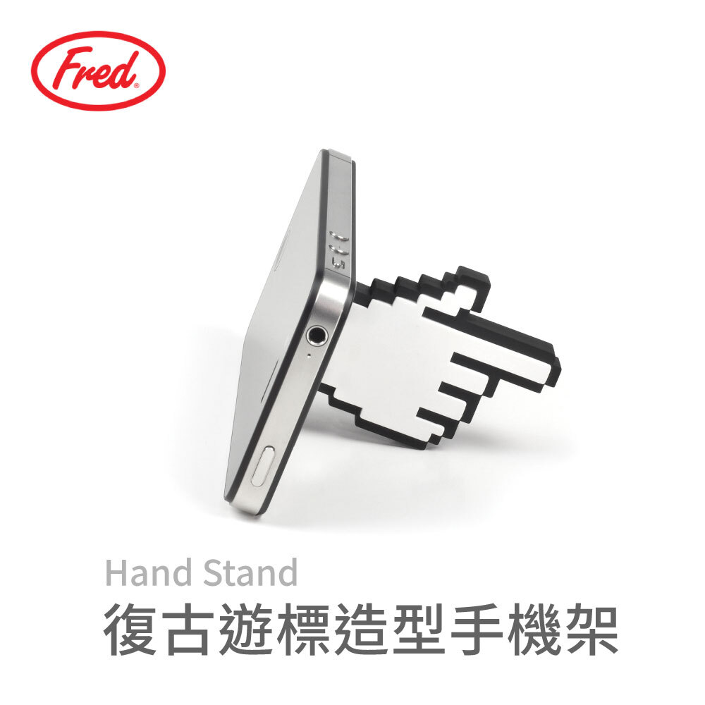 Fred & Friends | 復古遊標造型手機架
