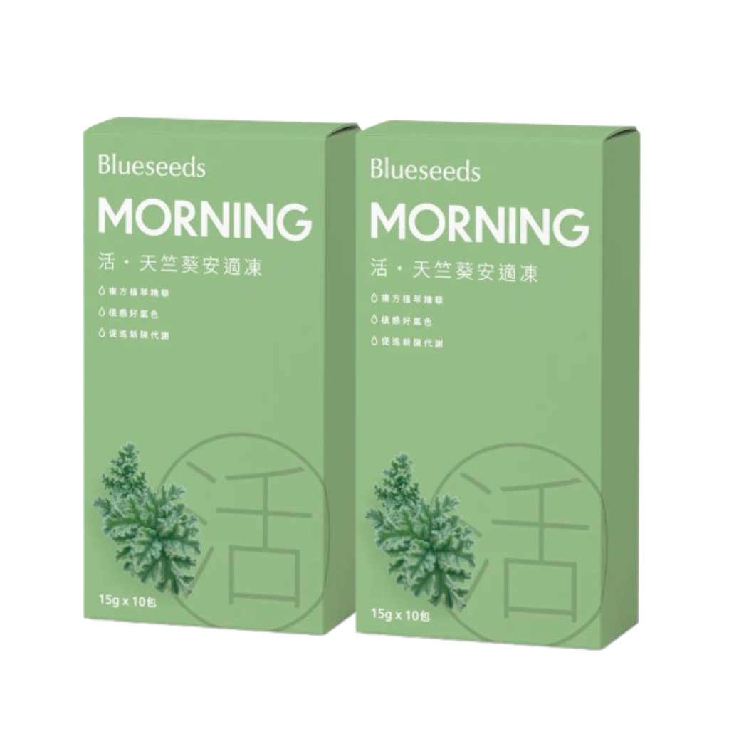 【機能果凍】活・天竺葵安適凍 (10入/盒) x2入