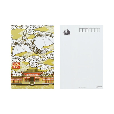 單張售 哥吉拉x浮世繪 藝術明信片 海上版｜SUN STAR 日本