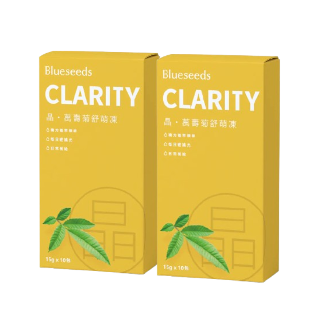 【機能果凍】晶・萬壽菊舒萌凍 (10入/盒) x2入