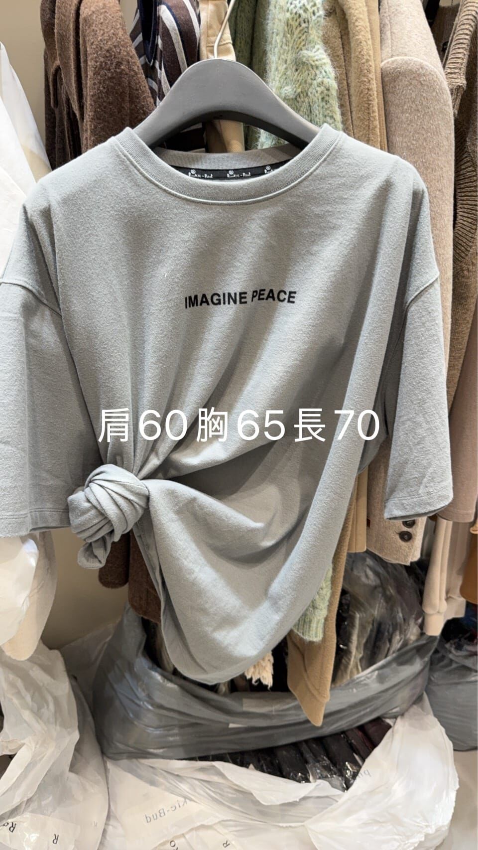 RB5417 字母中性Tee *特價* (優惠碼同充值購物金不適用)