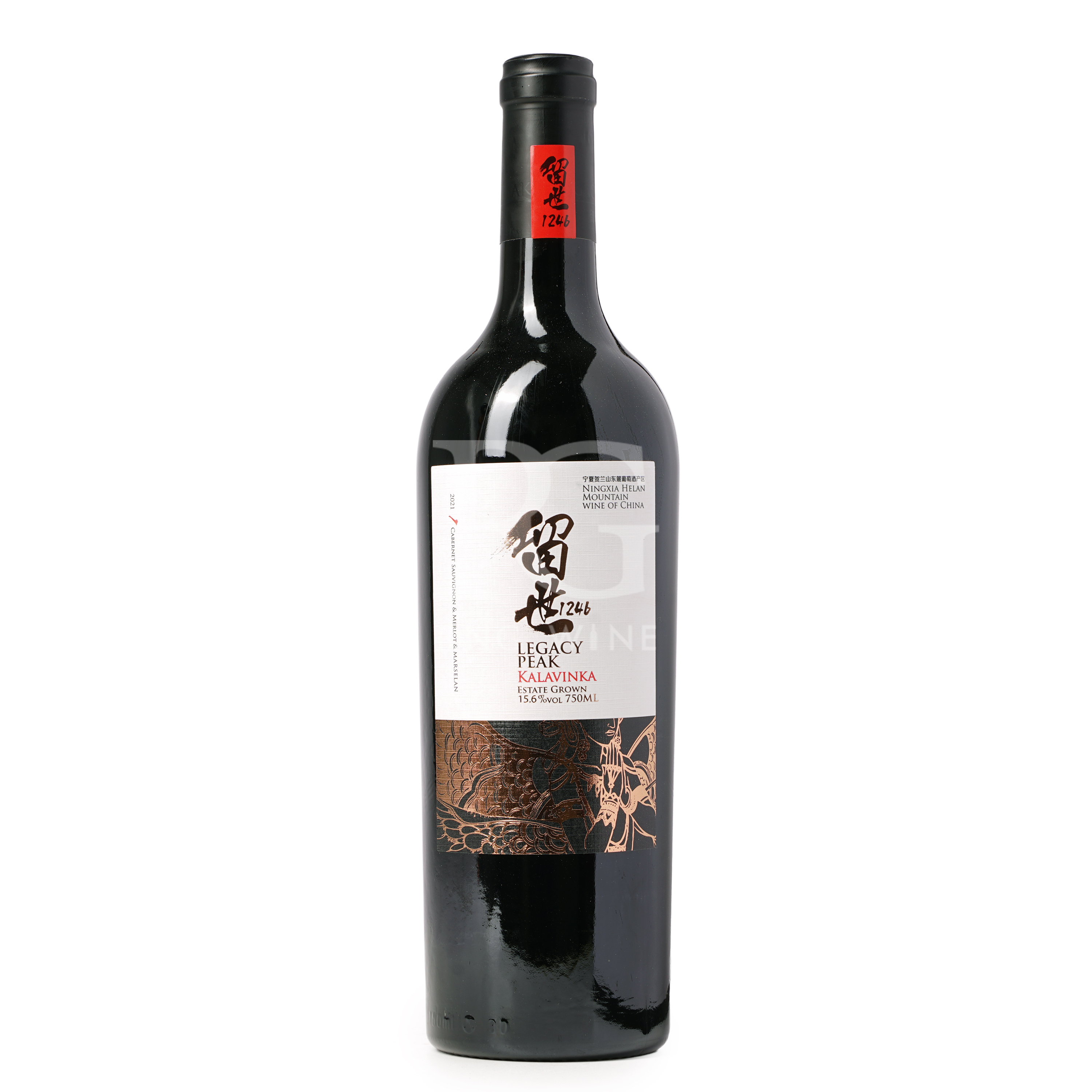 Legacy Peak Kalavinka Cabernet Sauvignon 2021