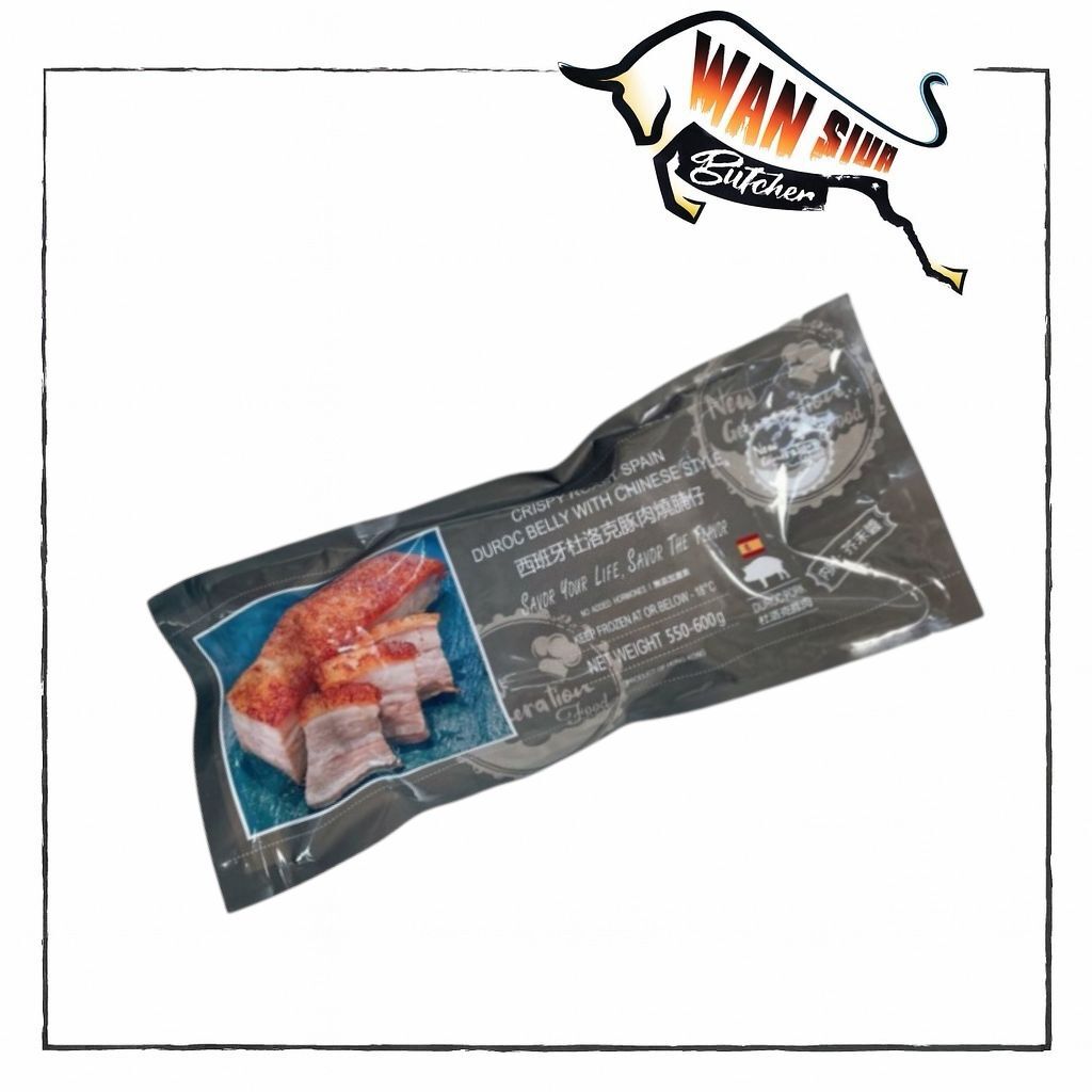 西班牙杜洛克豚肉燒腩仔(熟) 550-600g