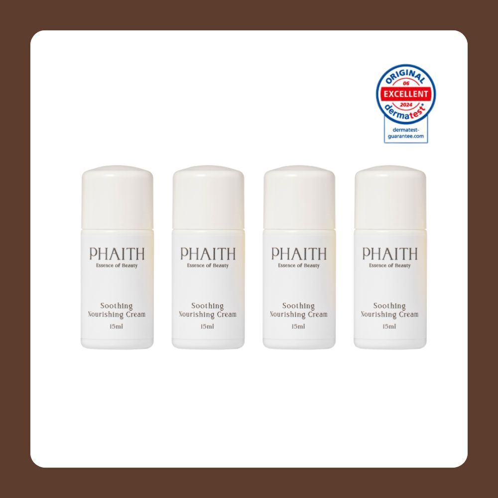 【即期良品】平衡超值組