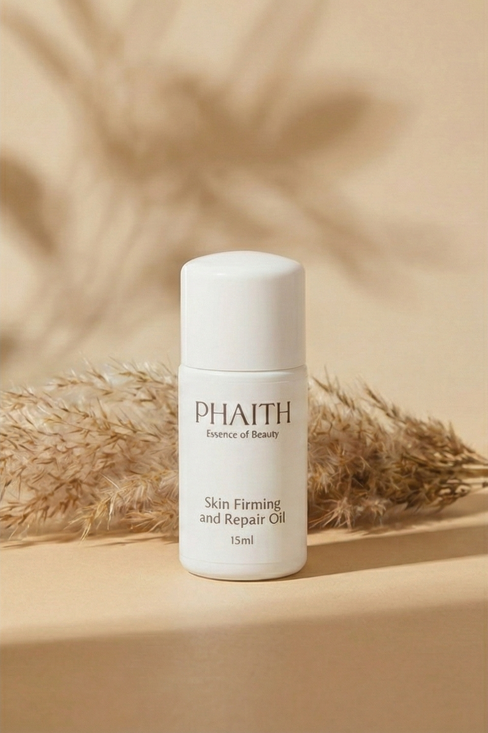 【即期良品】光潤超值組