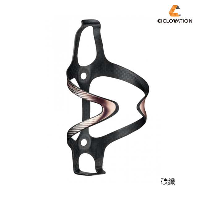 【CICLOVATION】 太極工藝碳纖水壺架- 玫瑰金