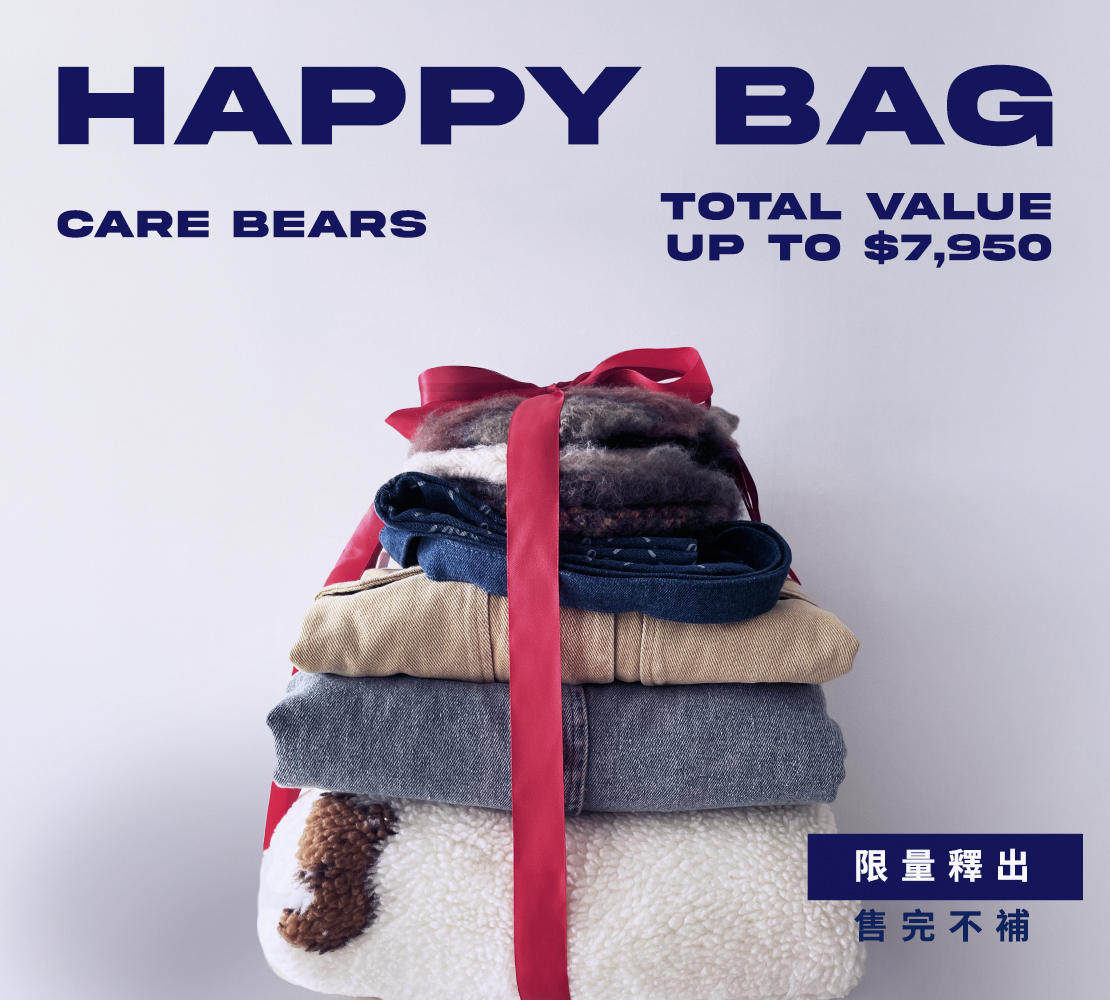 RRP New Year Happy Bag