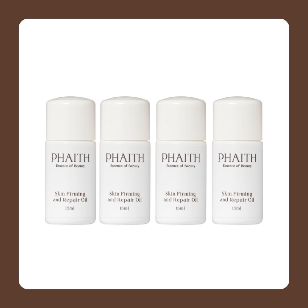 【即期良品】光潤超值組