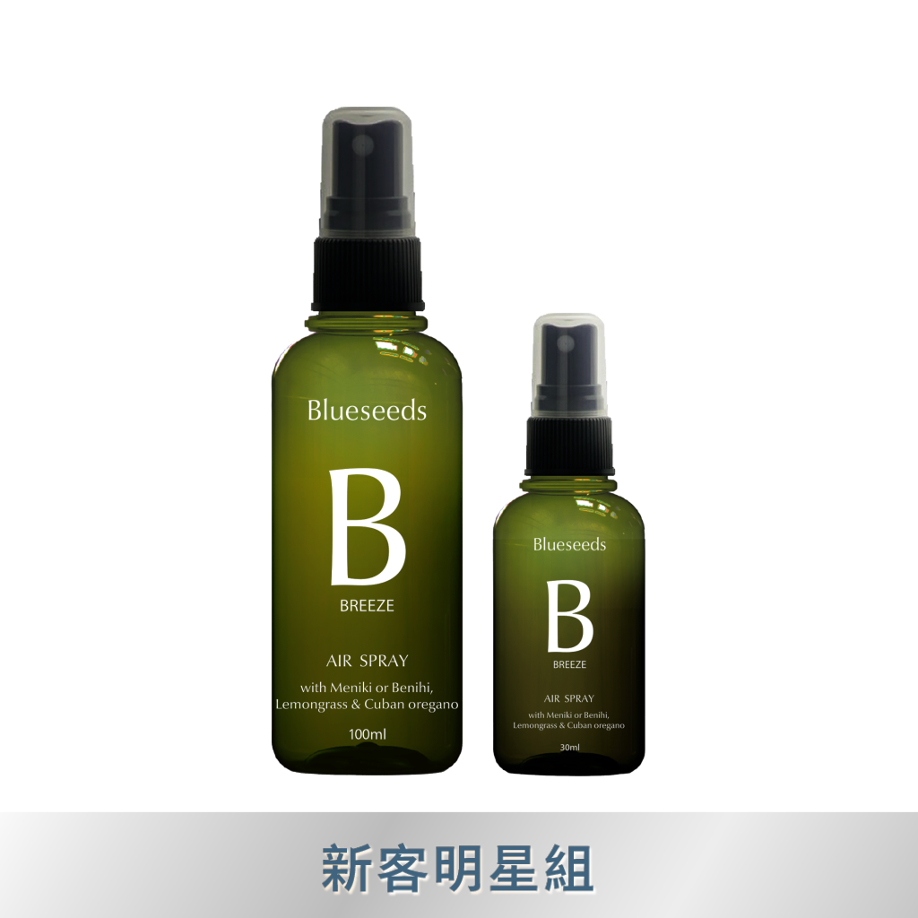 【買大送小】森淨空間精油噴霧 100ml 送 30ml ｜檜木精油的森林能量