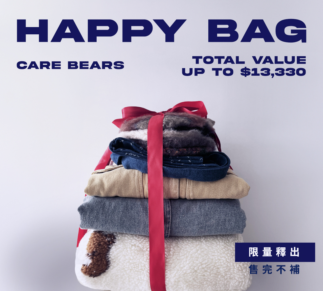 RRP New Year Happy Bag