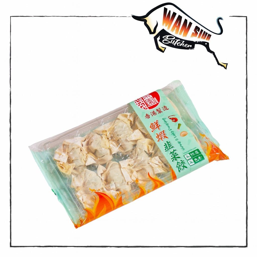 樂園 香港製造韭菜豬肉餃 (10粒)