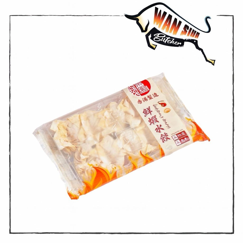 樂園 香港製造鮮蝦雲吞 (10粒)