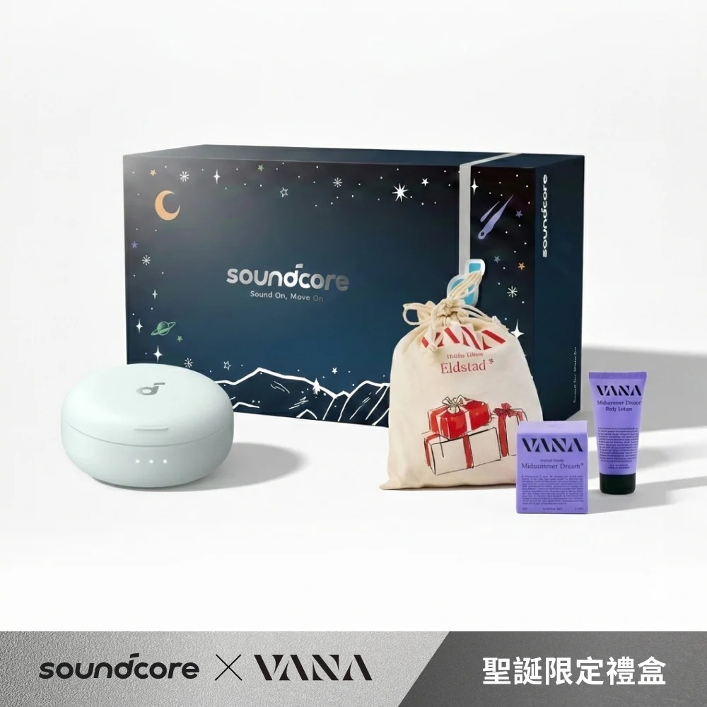 香氛組合】soundcore Sleep A30 專業睡眠降噪耳機