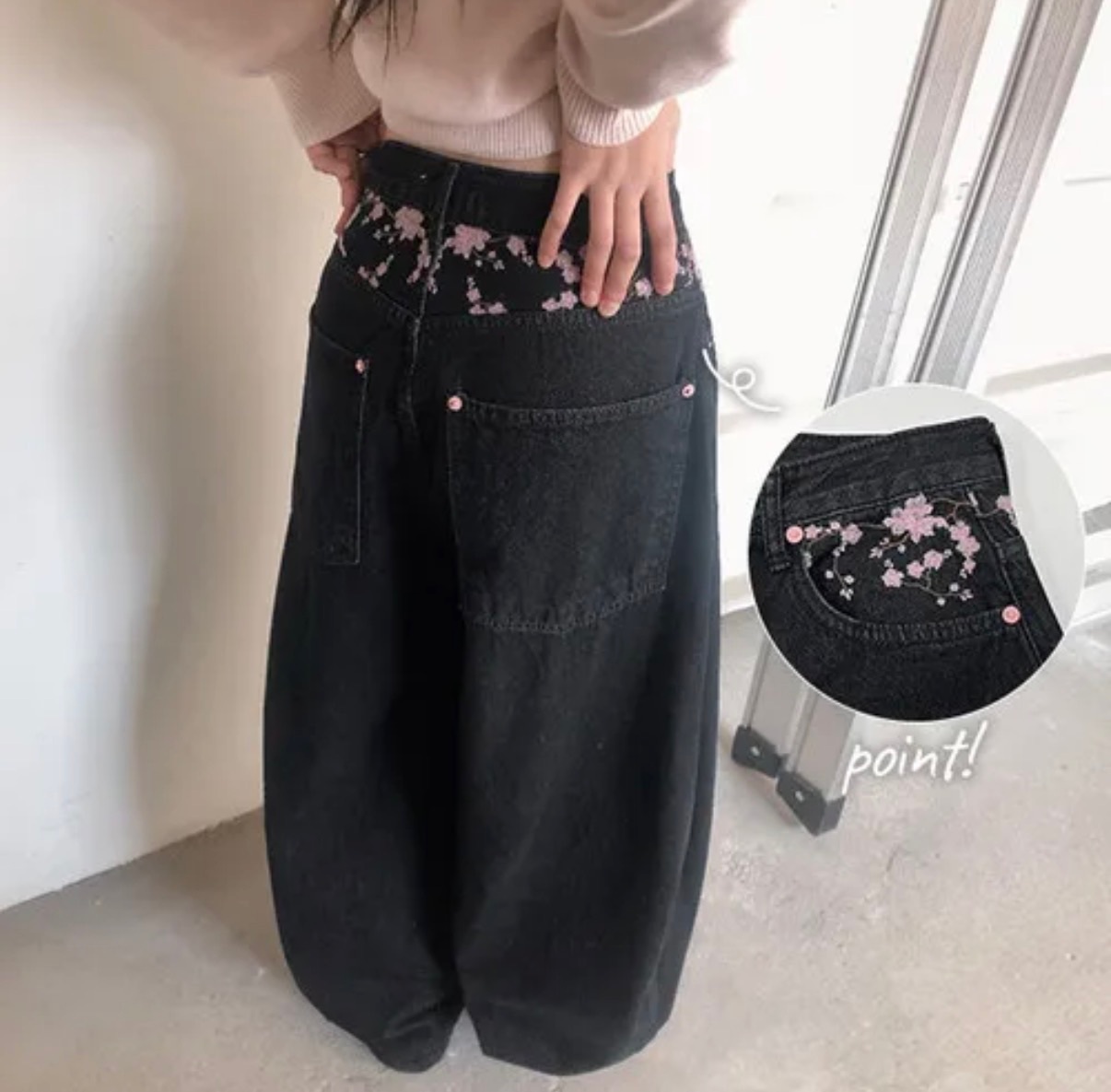 【15/2截單！首批優惠價預訂】人氣彎刀褲！韓國櫻花刺繡彎刀褲