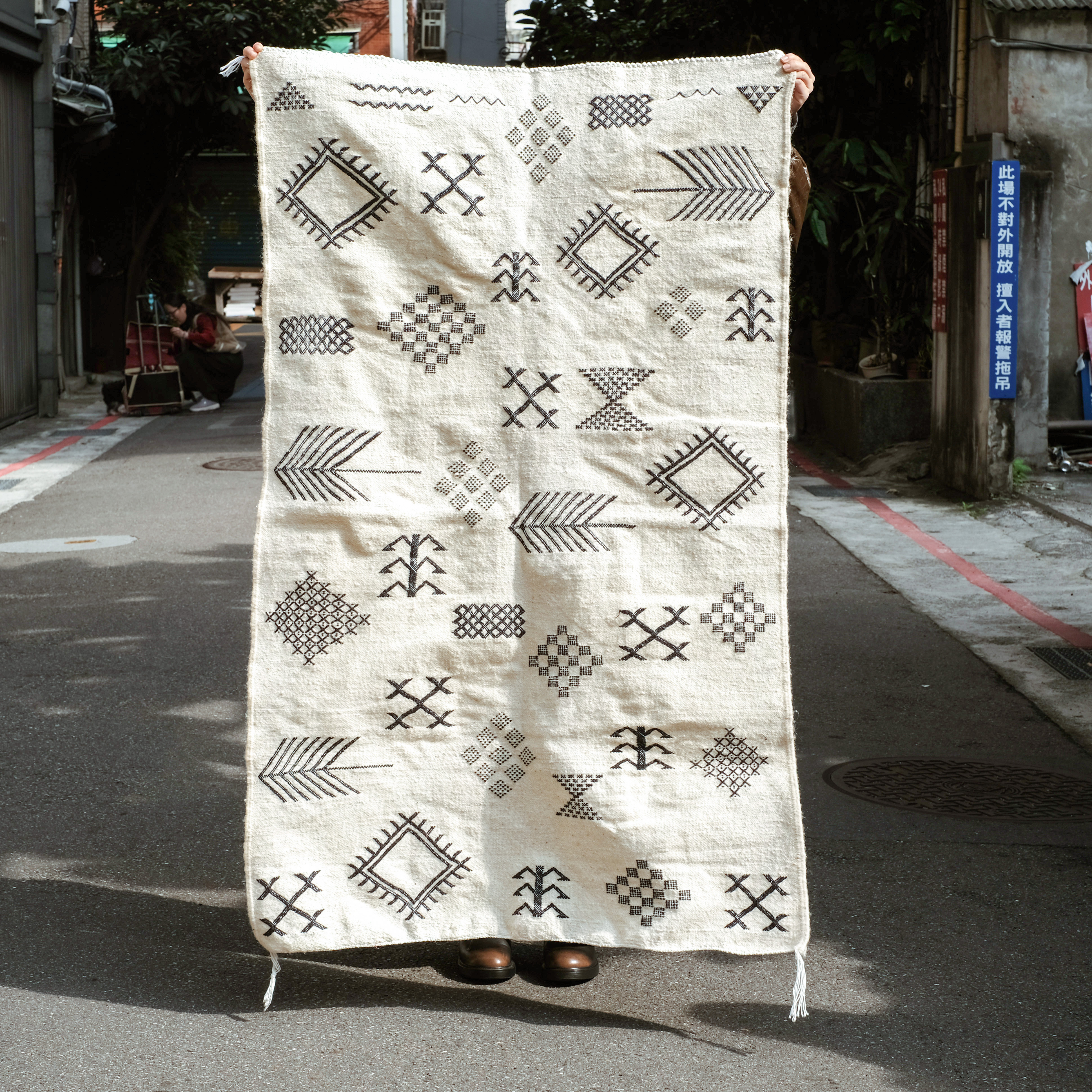 北非傳統手織地毯｜Kilim 黑與白｜摩洛哥