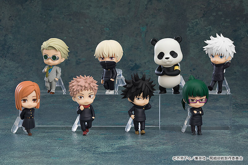Aug Good Smile Company Nendoroid Surprise Jujutsu Kaisen 8Pack BOX Pre-order