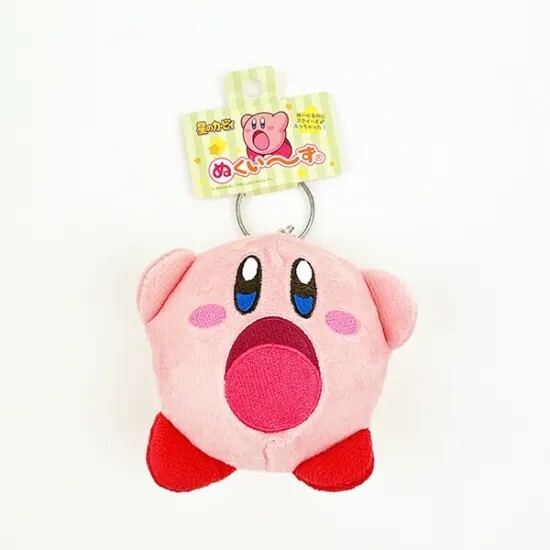 Kirby's Dream Land Plush Key Ring (Suction) Keychain