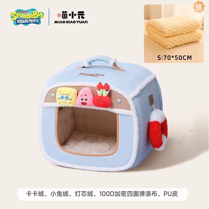 喵小元 海绵宝宝联名款 好朋友3D骨壳支撑窝