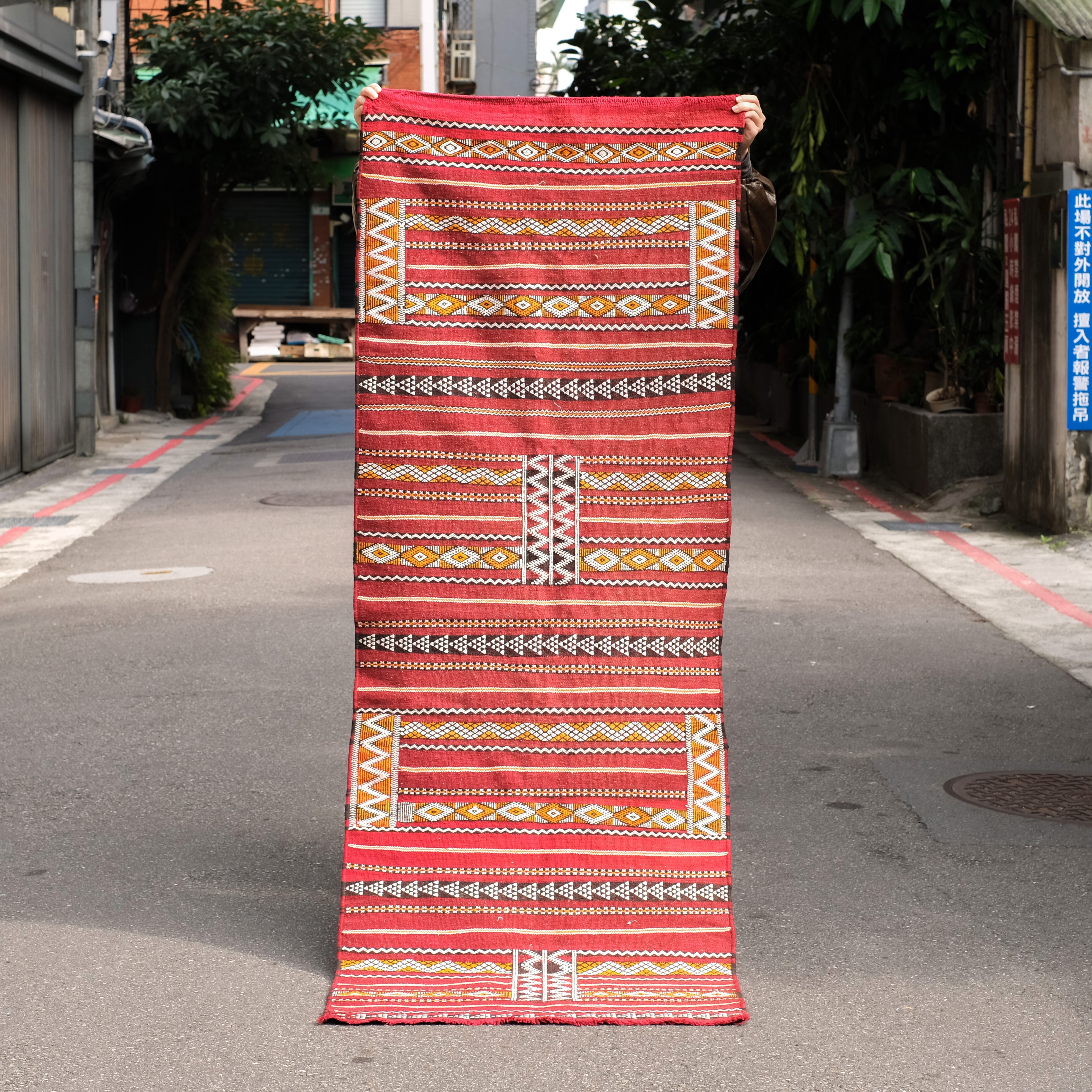 北非傳統手織地毯｜Kilim 日出｜摩洛哥